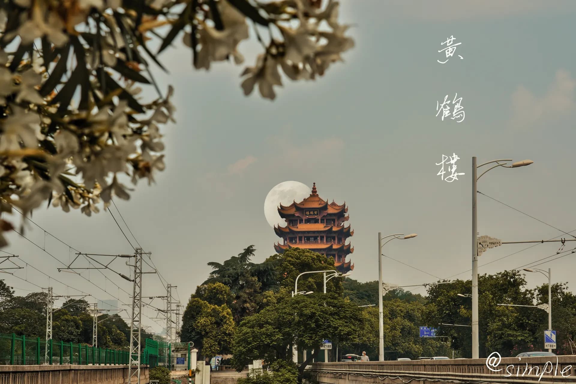 a large building with a dome on top