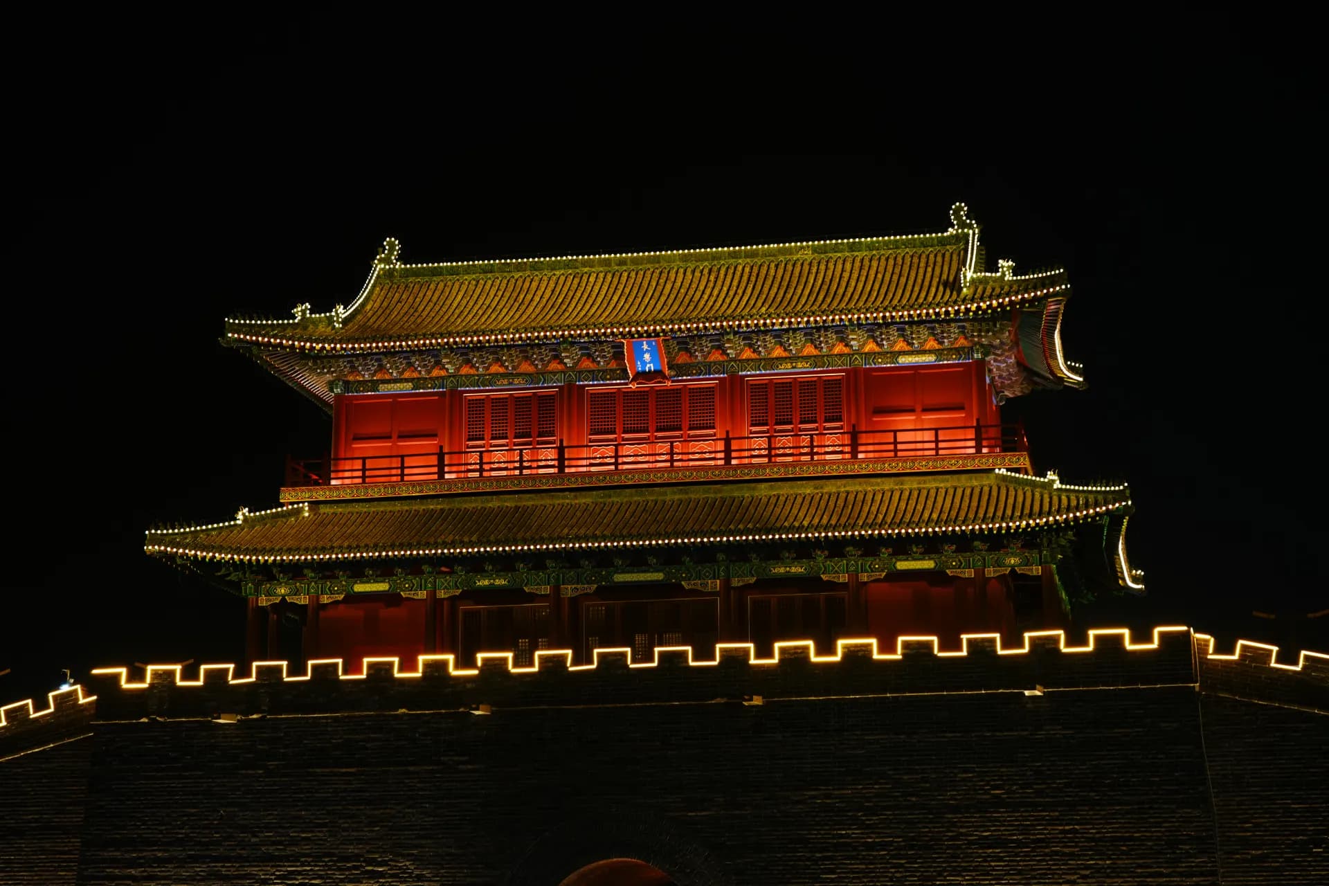 Traditional chinese building illuminated at night