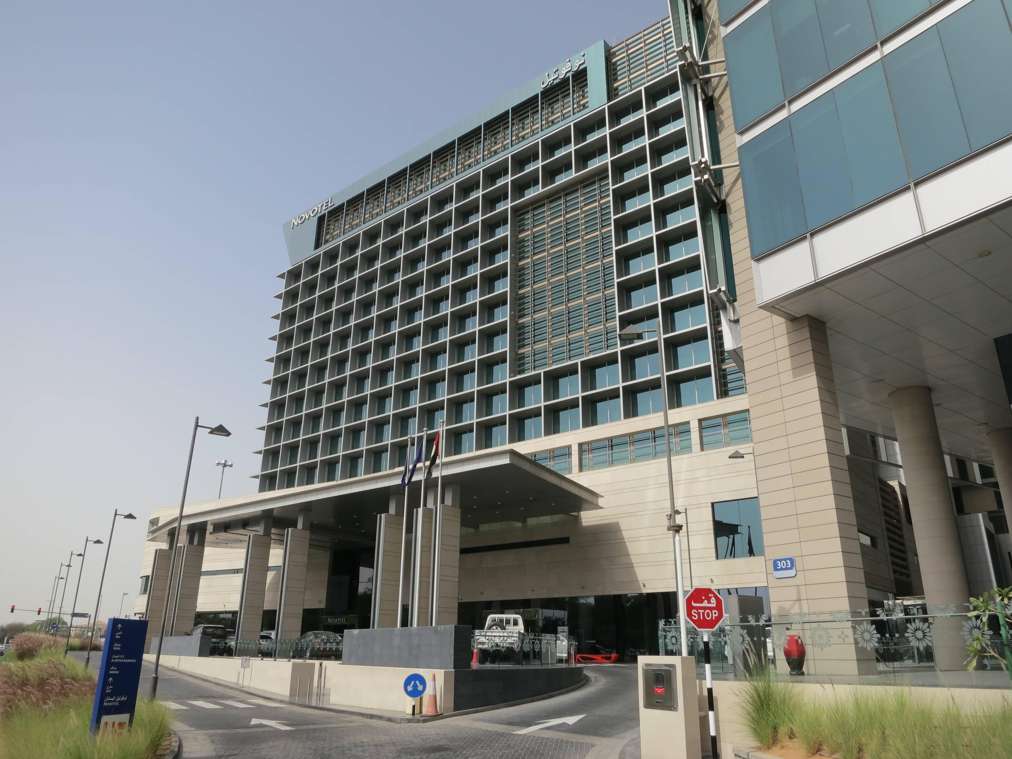 Hotel Novotel Al Bustan Abu Dhabi Ansicht 2