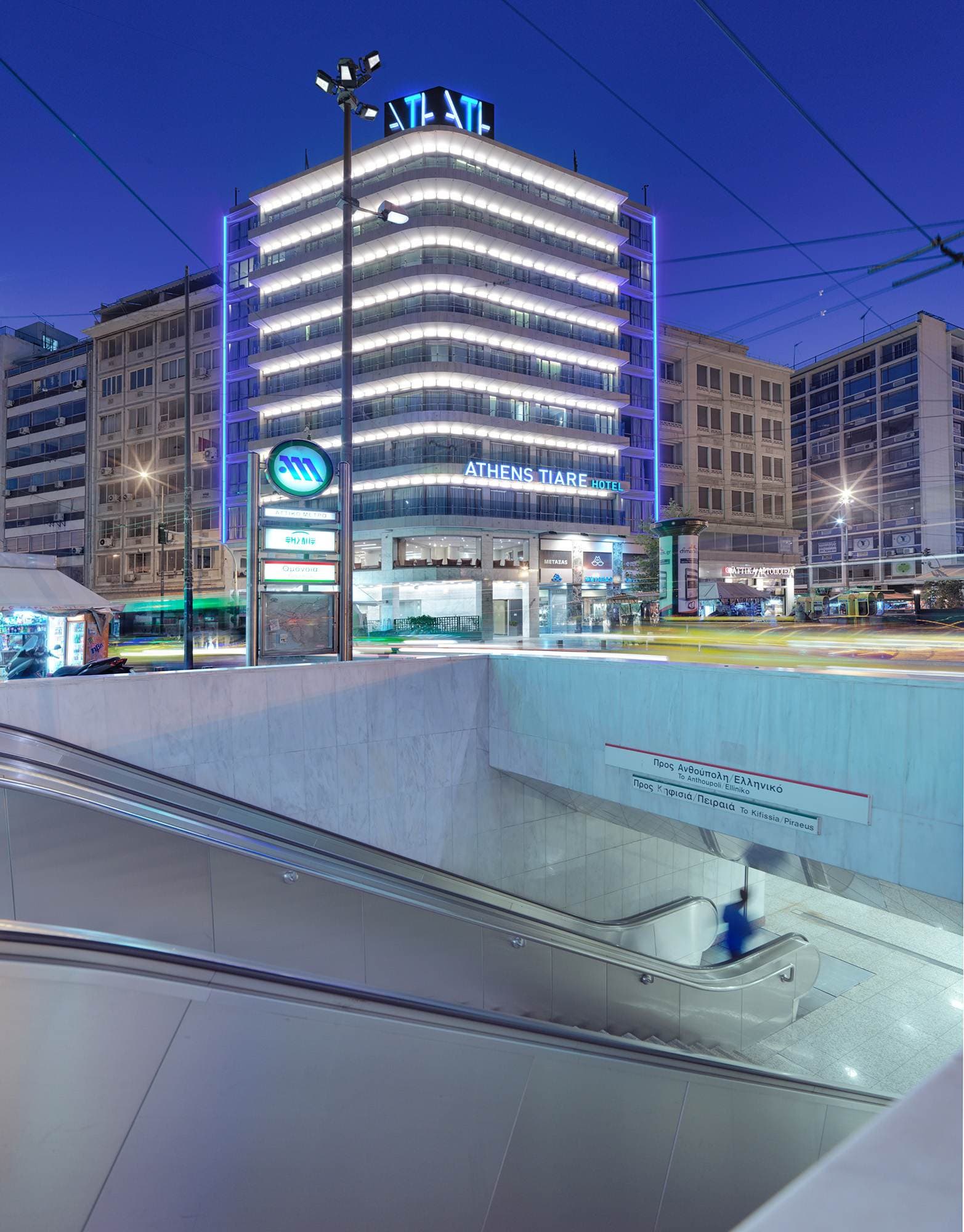 Athens Tiare Hotel Ansicht 3