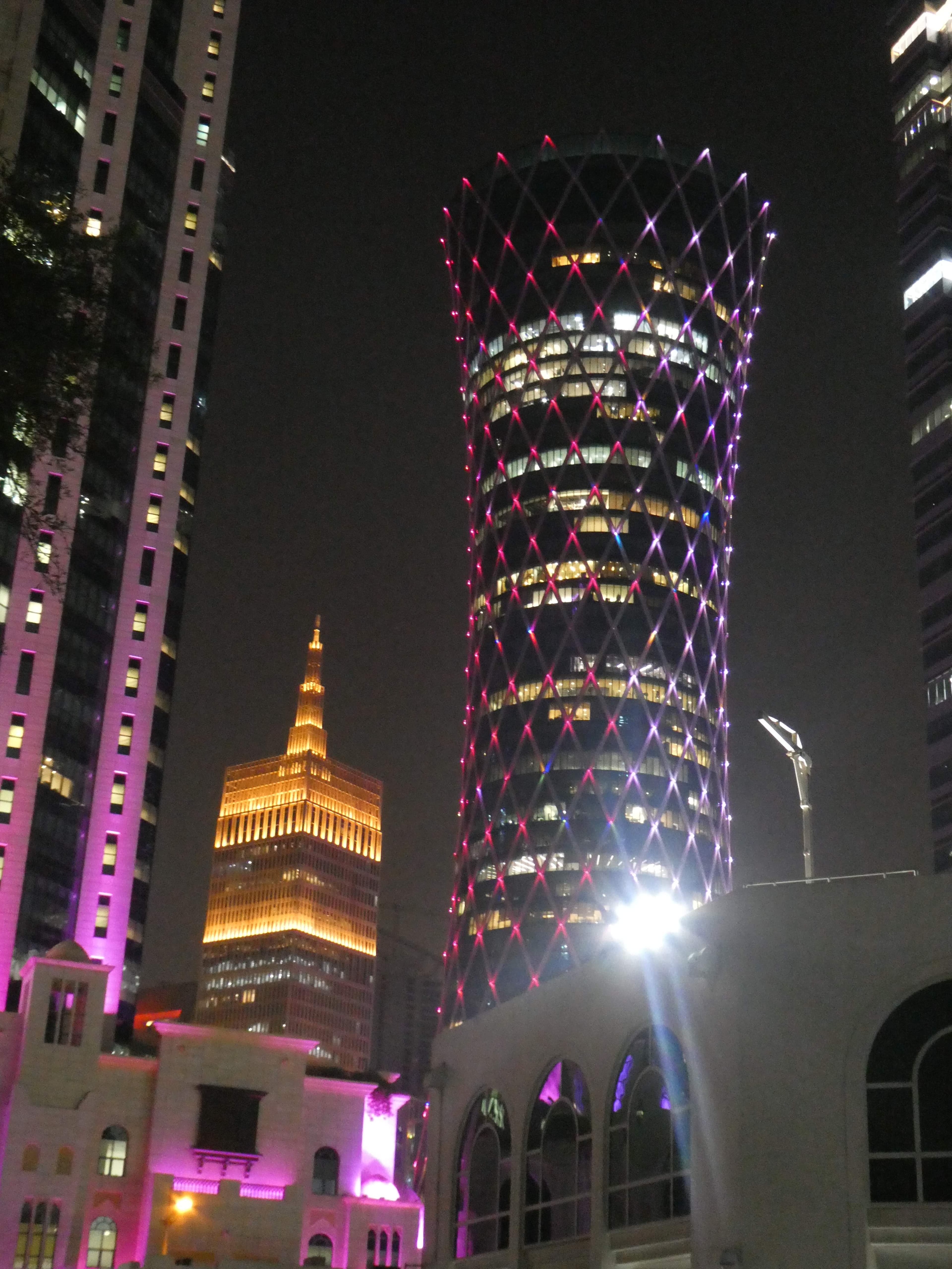 Hotel Retaj Al Rayyan Ansicht 2