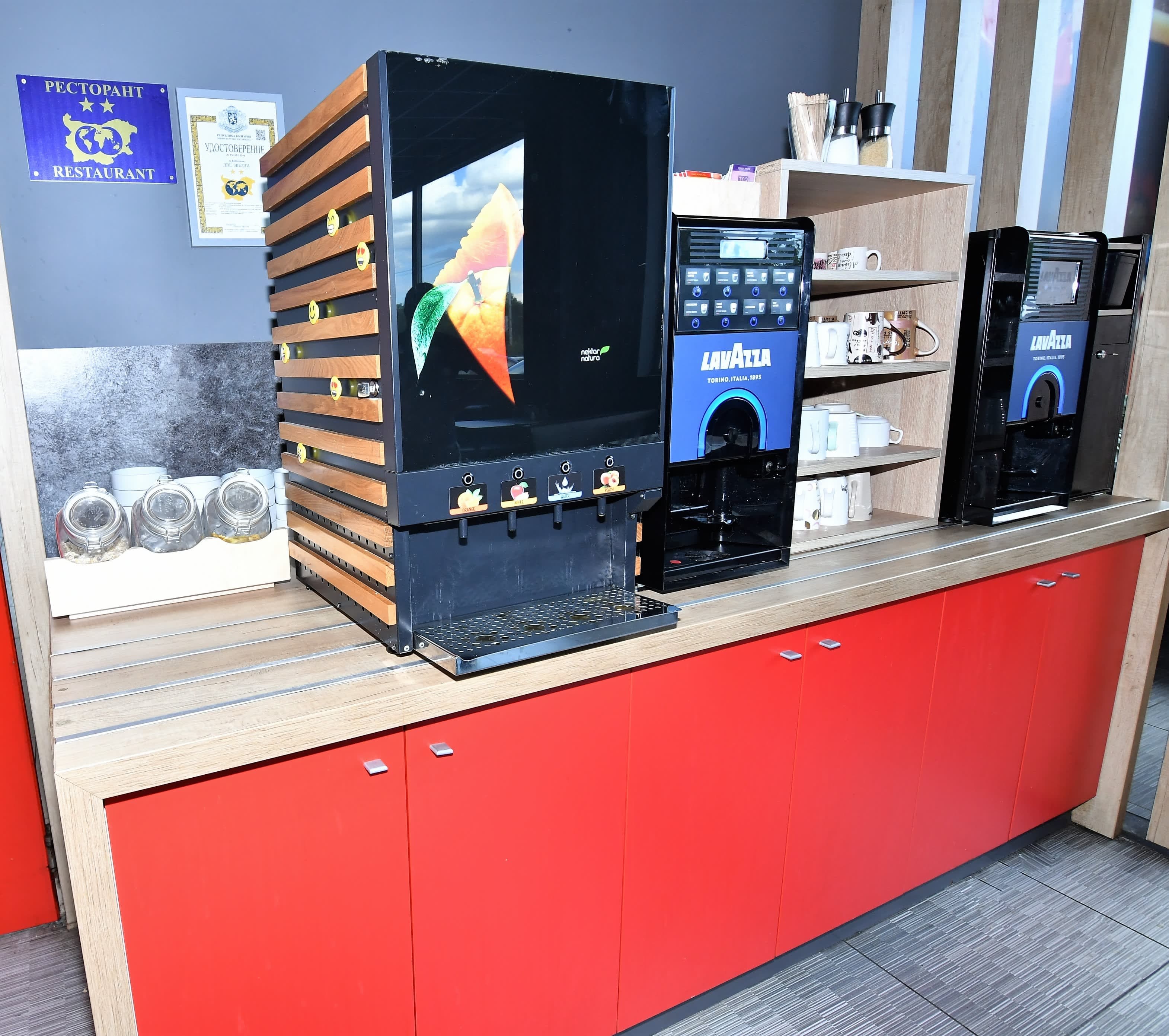 Ibis Hotel Sofia Airport Ansicht 7
