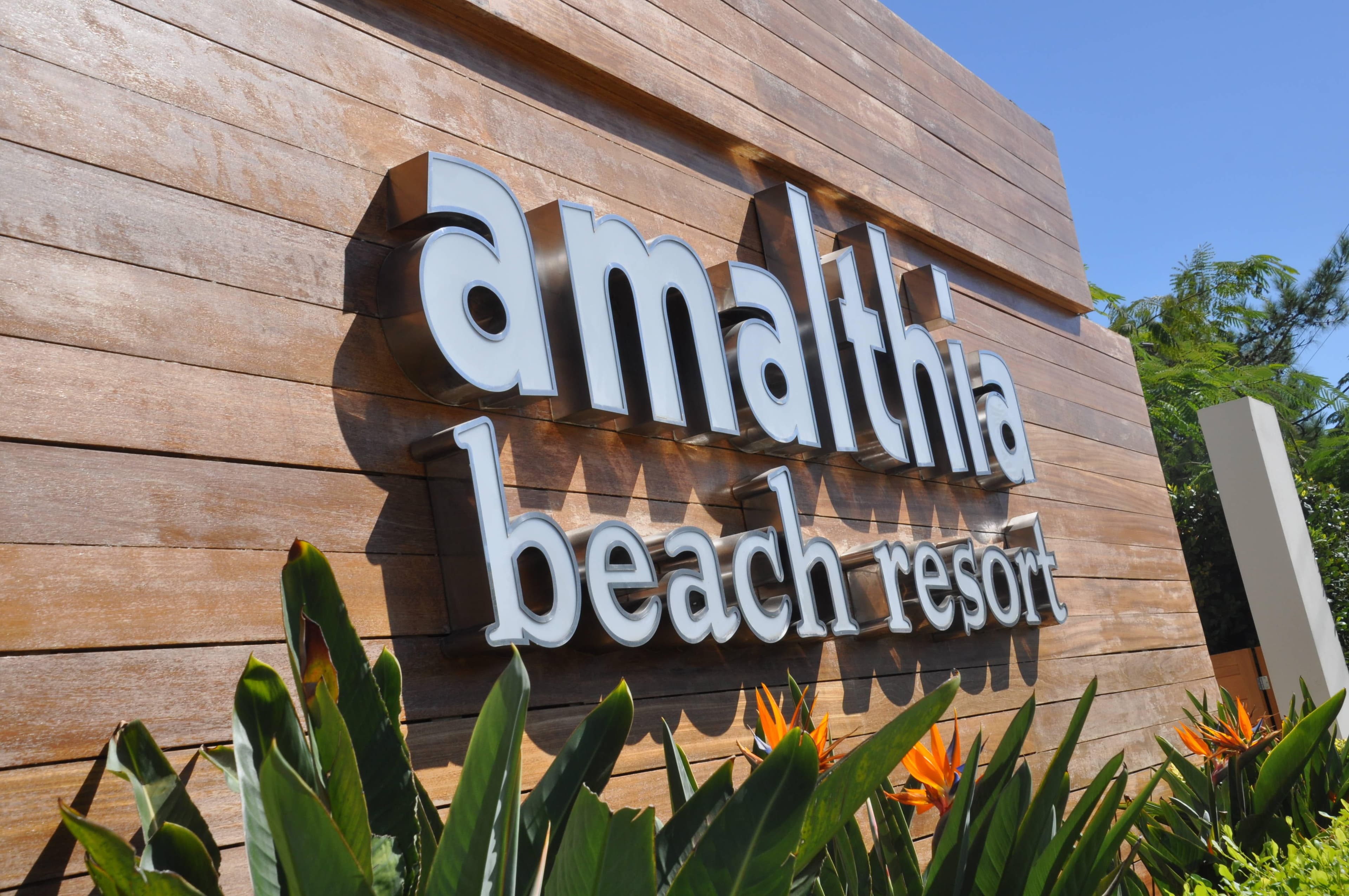 Atlantica Amalthia Beach Hotel Ansicht 2