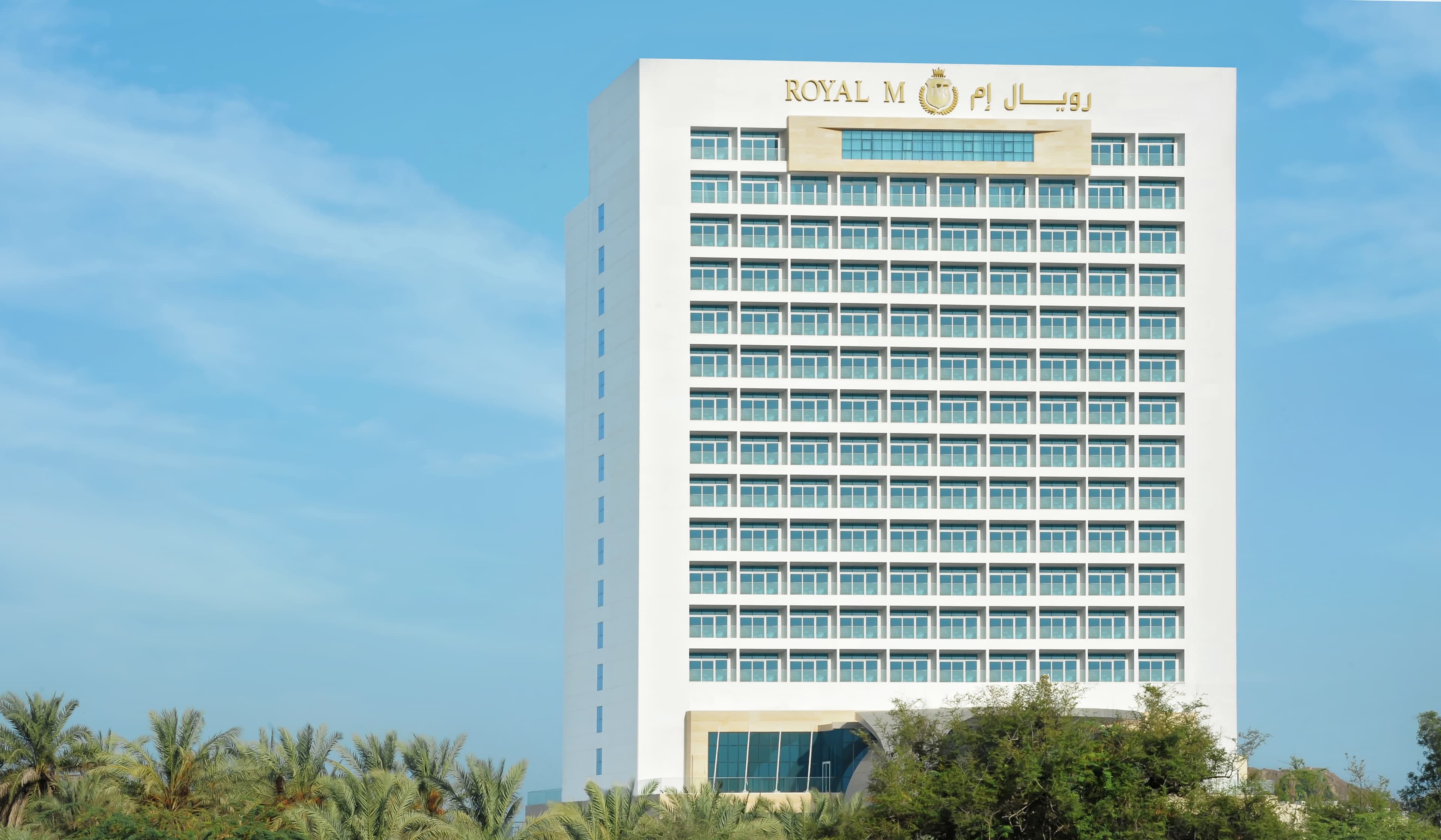 Royal M Al Aqah Beach Resort by Gewan Ansicht 3