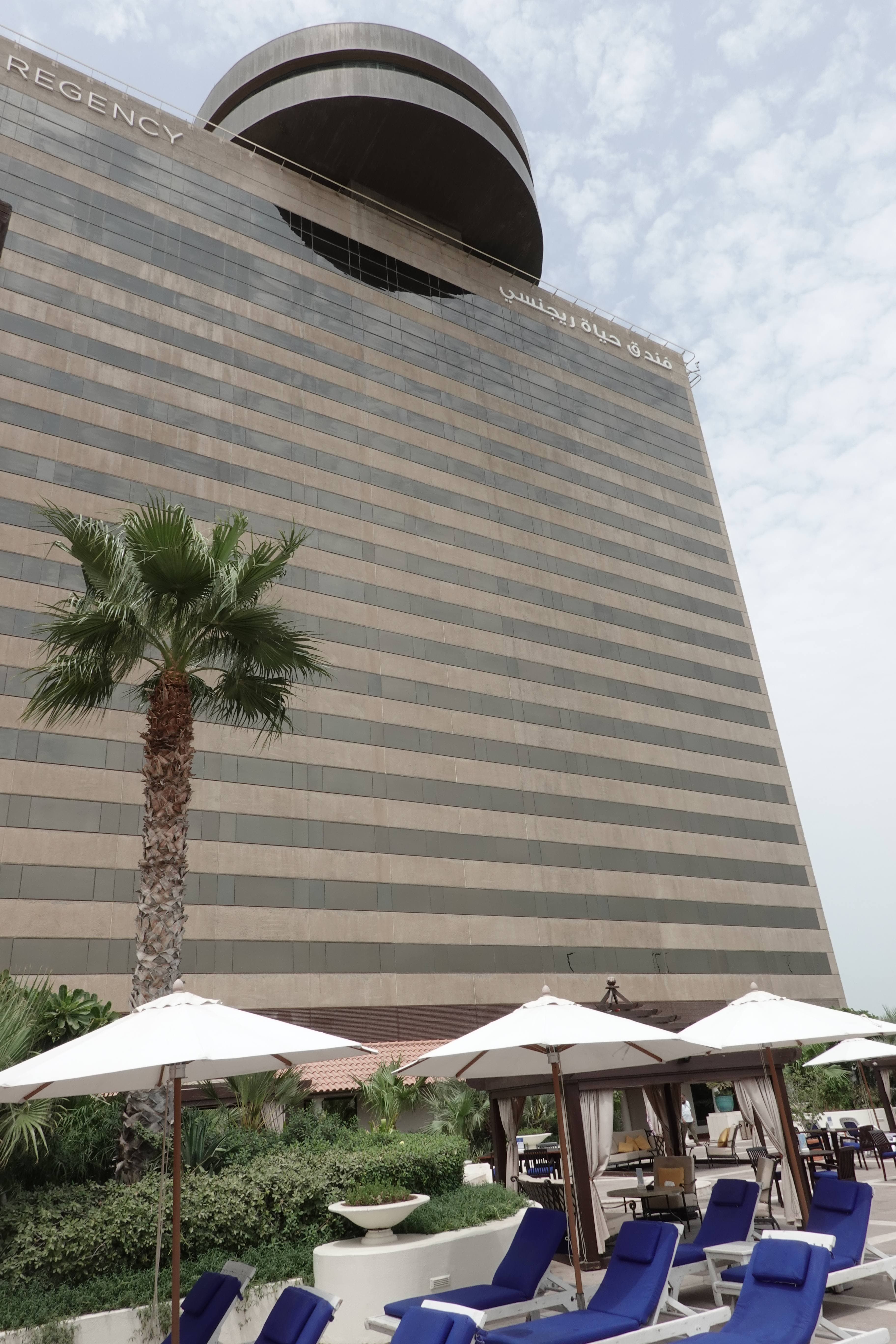 Hyatt Regency Dubai & The Galleria Residenz