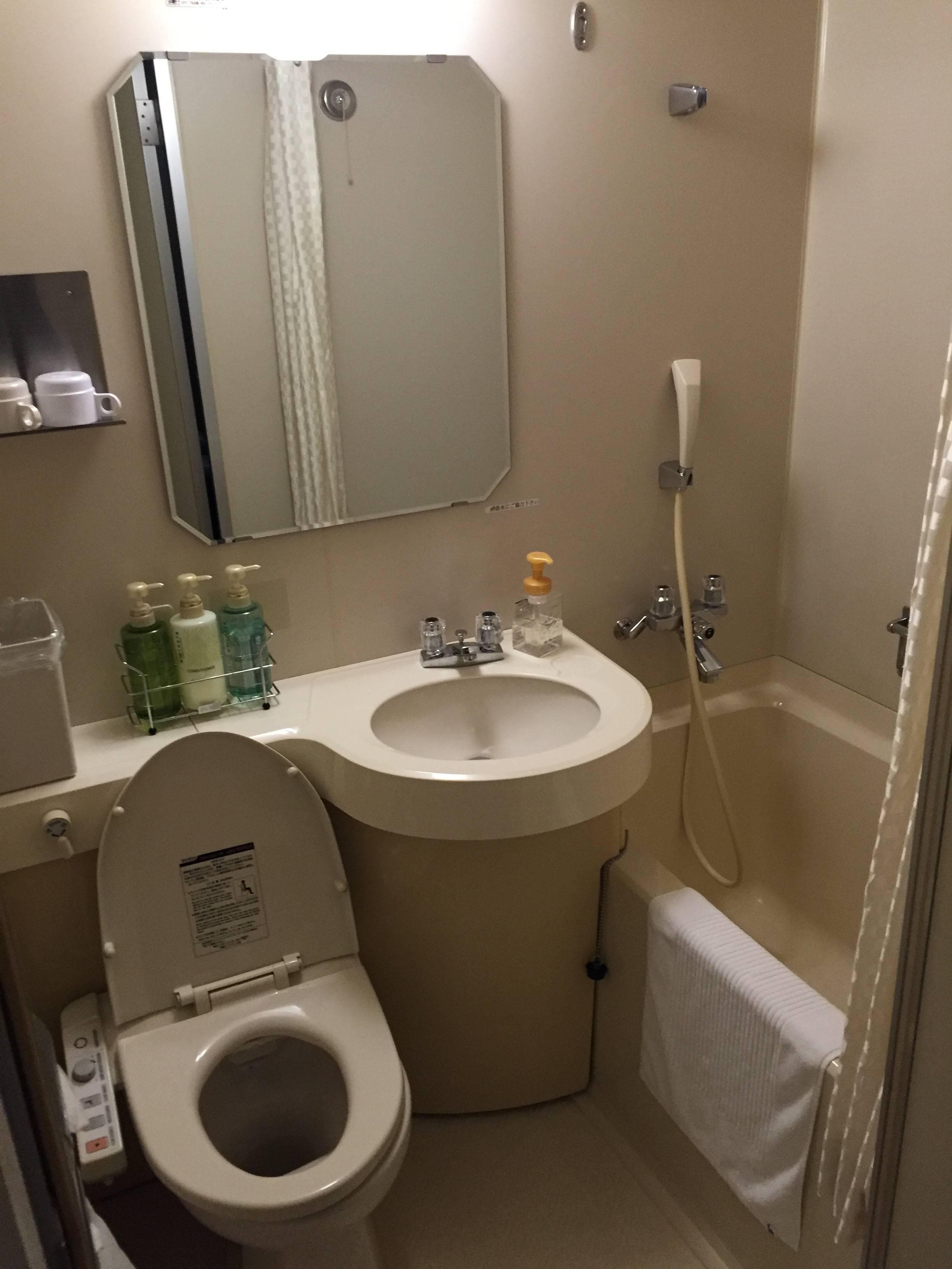 Hotel ibis Styles Osaka Ansicht 8