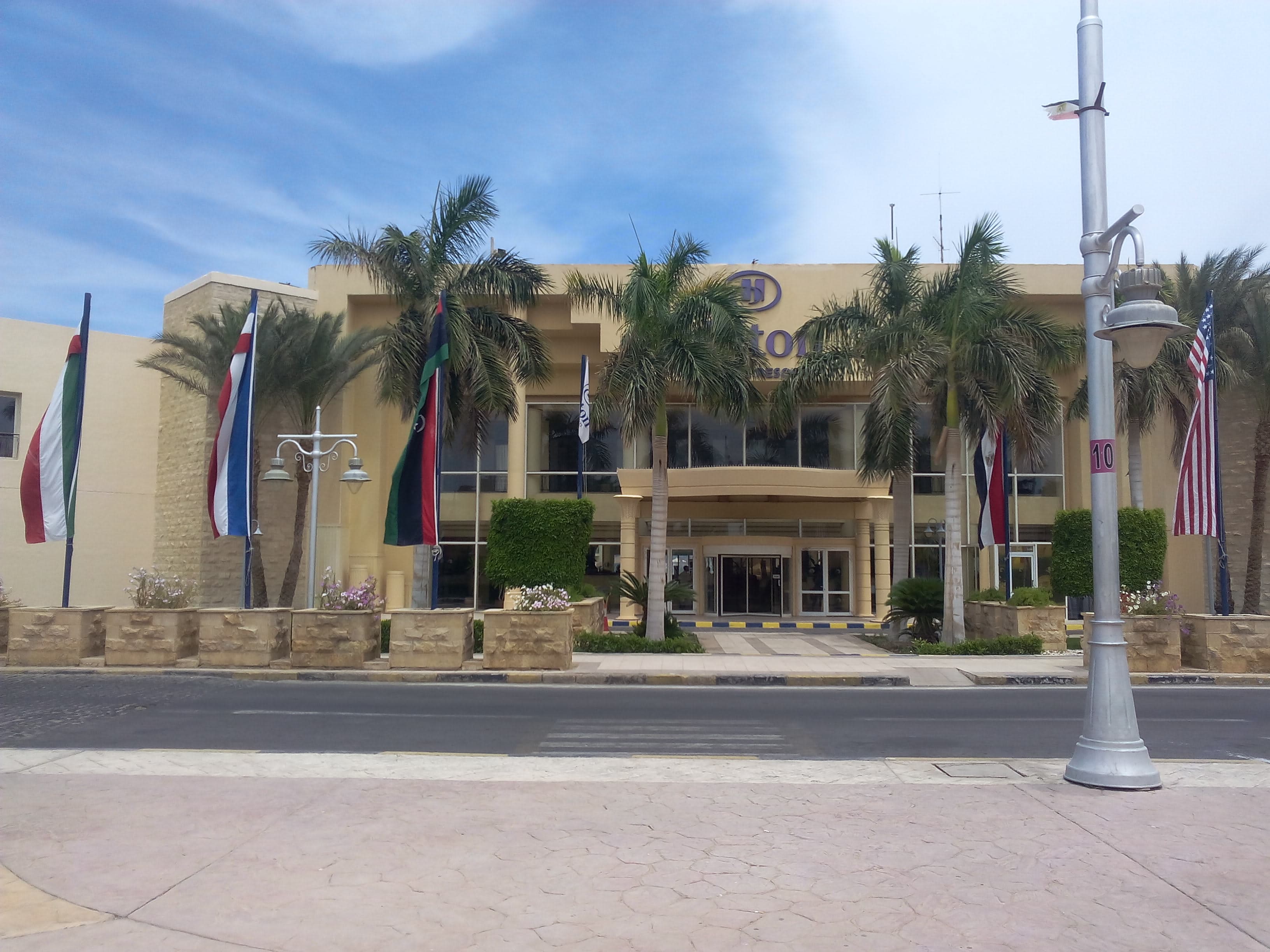 Swiss Inn Resort Hurghada Ansicht 2