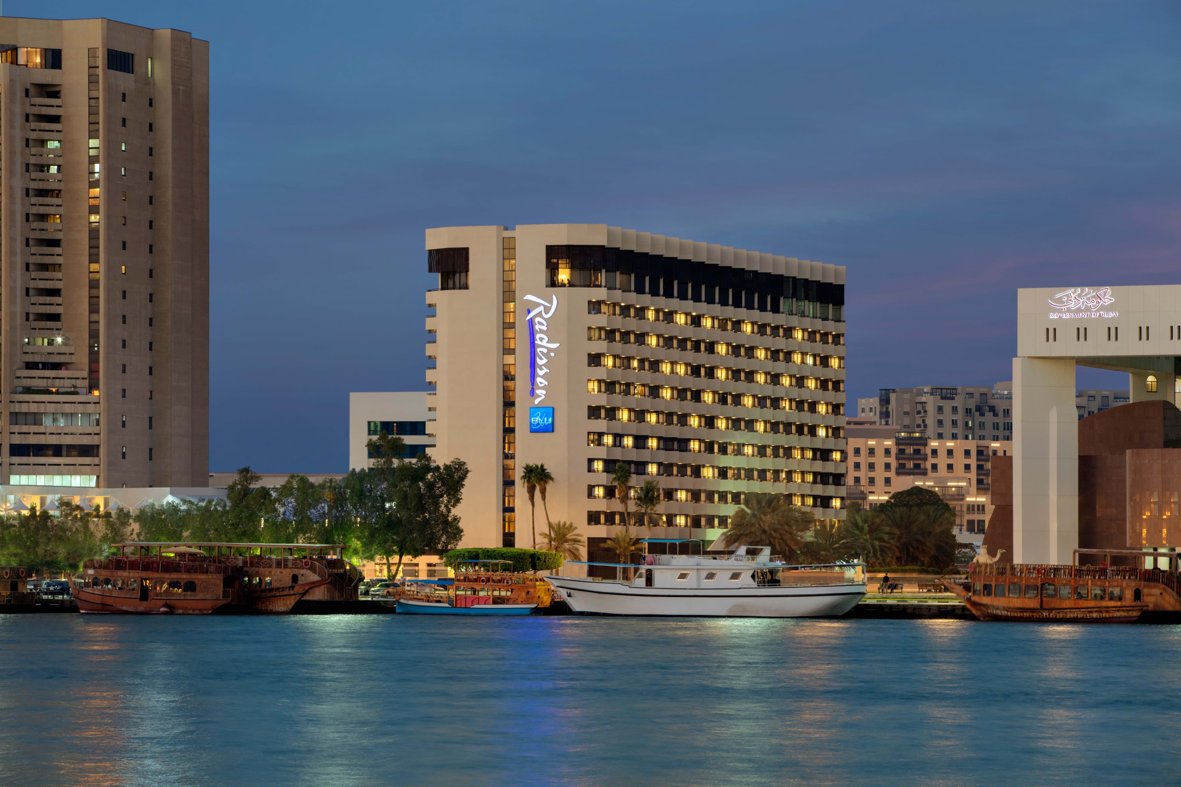 Hotel Radisson Blu Dubai Deira Creek Ansicht 2