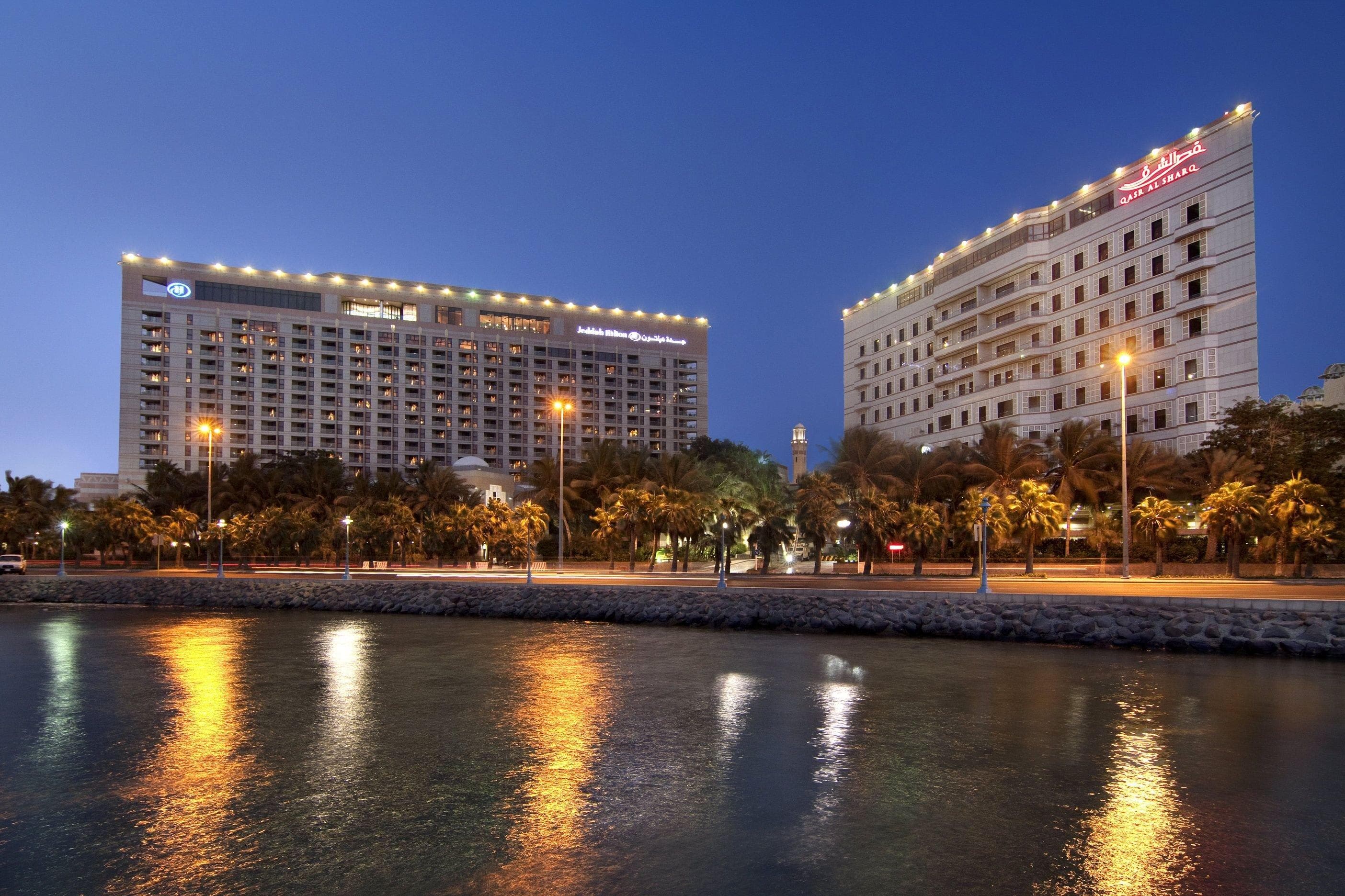 Jeddah Hilton Ansicht 2