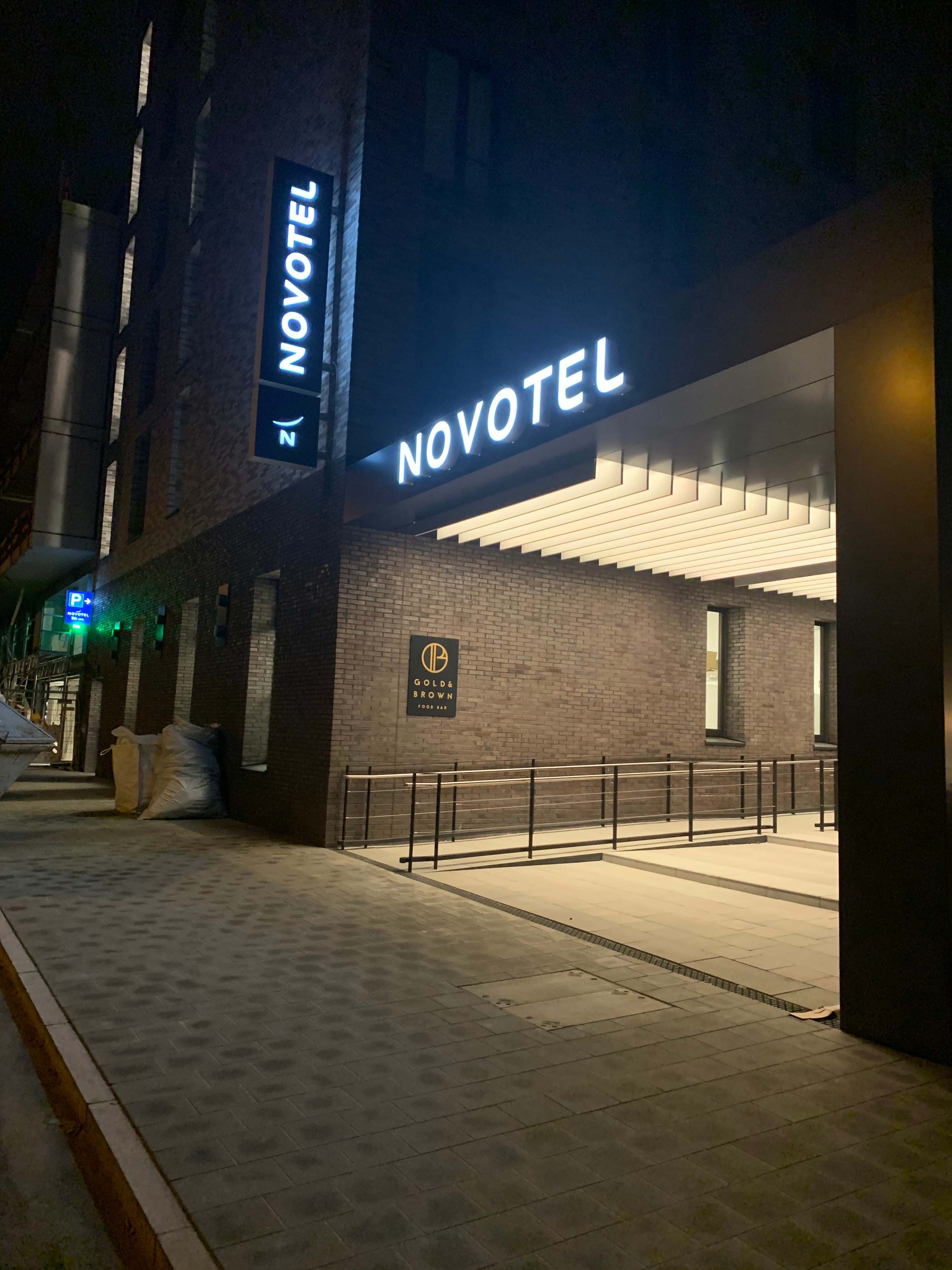 Novotel Regensburg Zentrum Ansicht 2