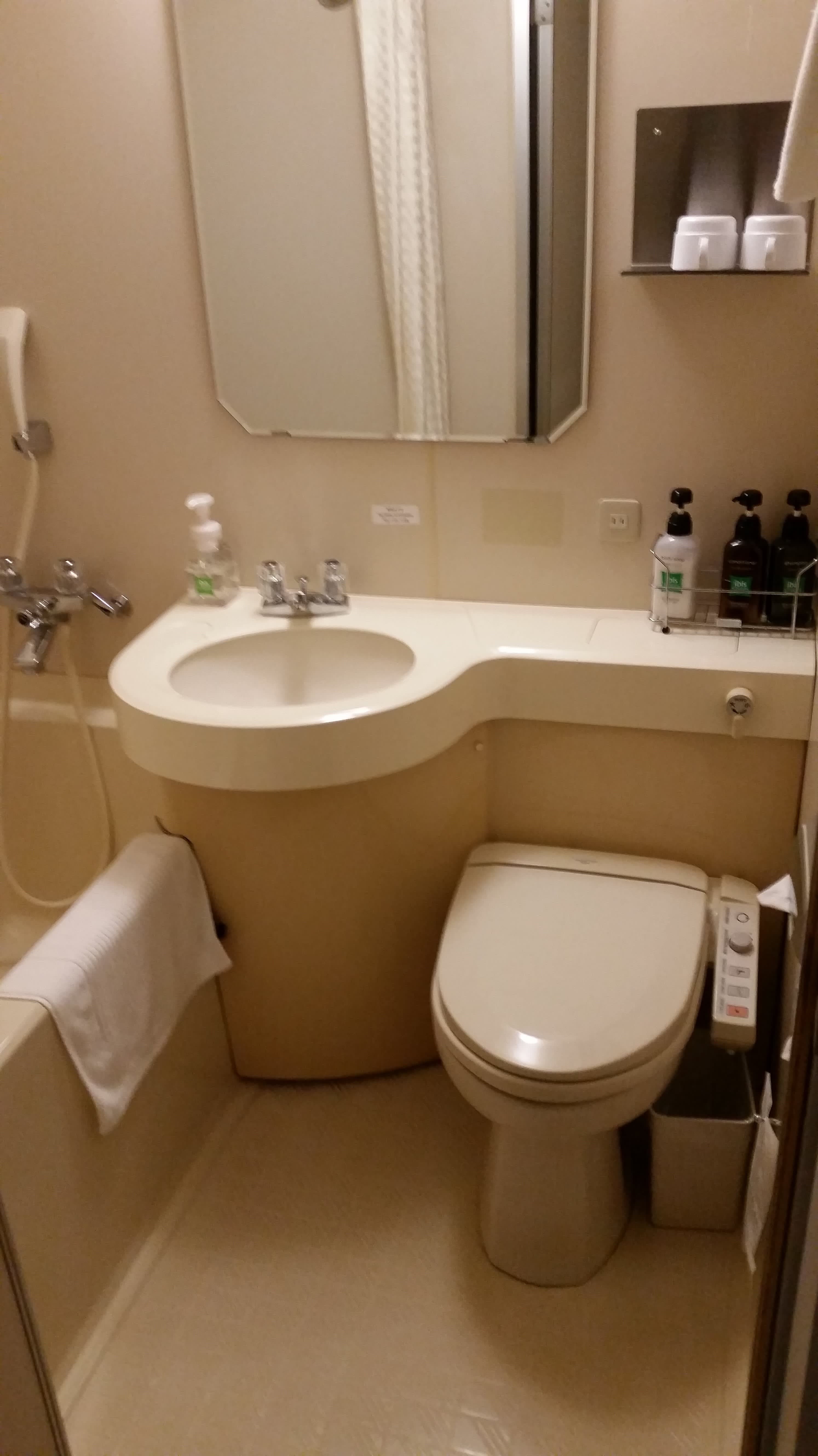 Hotel ibis Styles Osaka