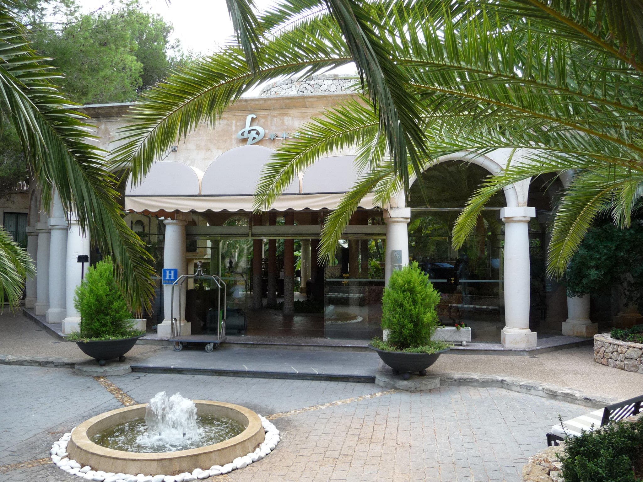 Lago Garden Ansicht 3
