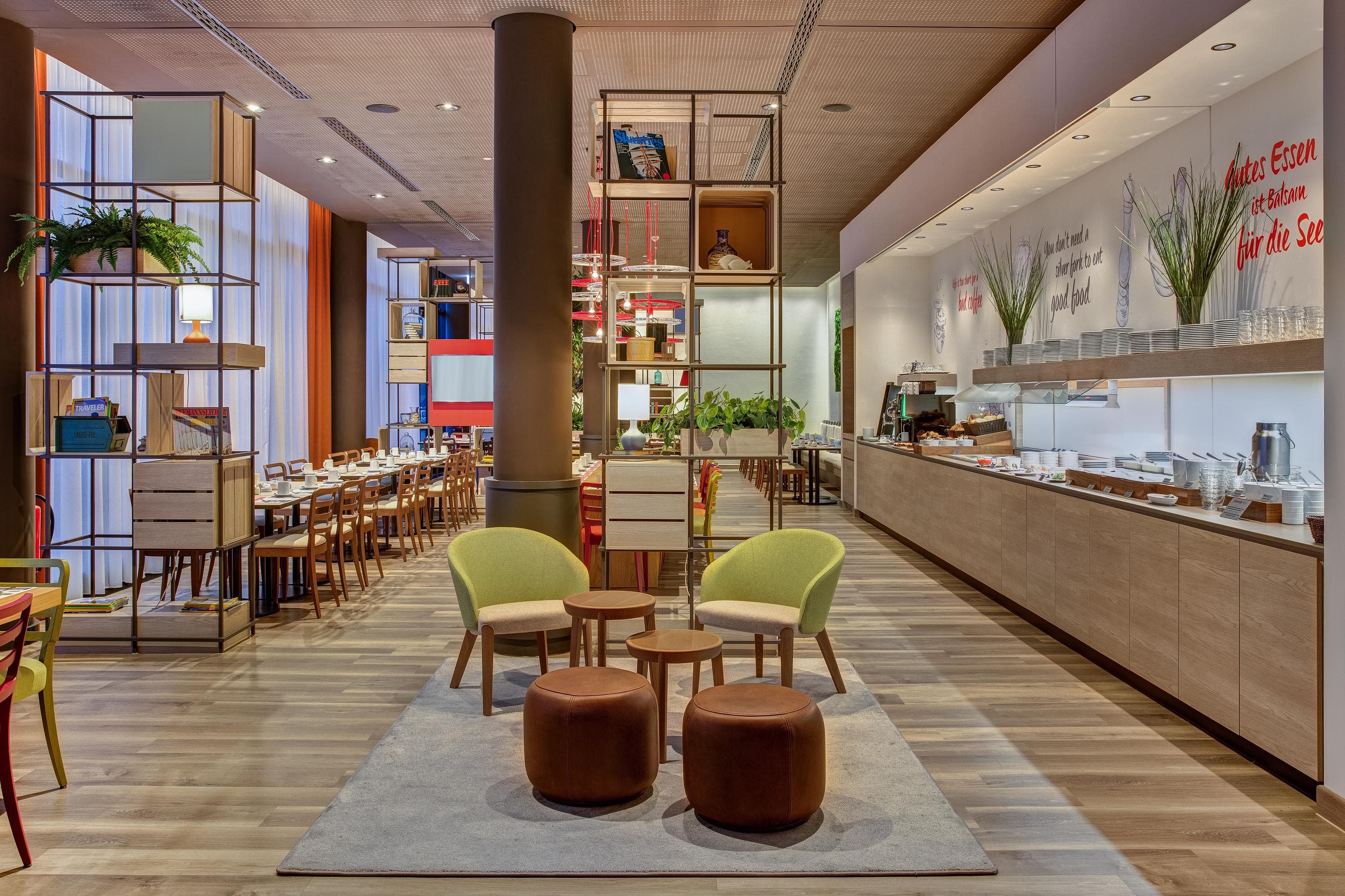 IntercityHotel Duisburg Ansicht 7