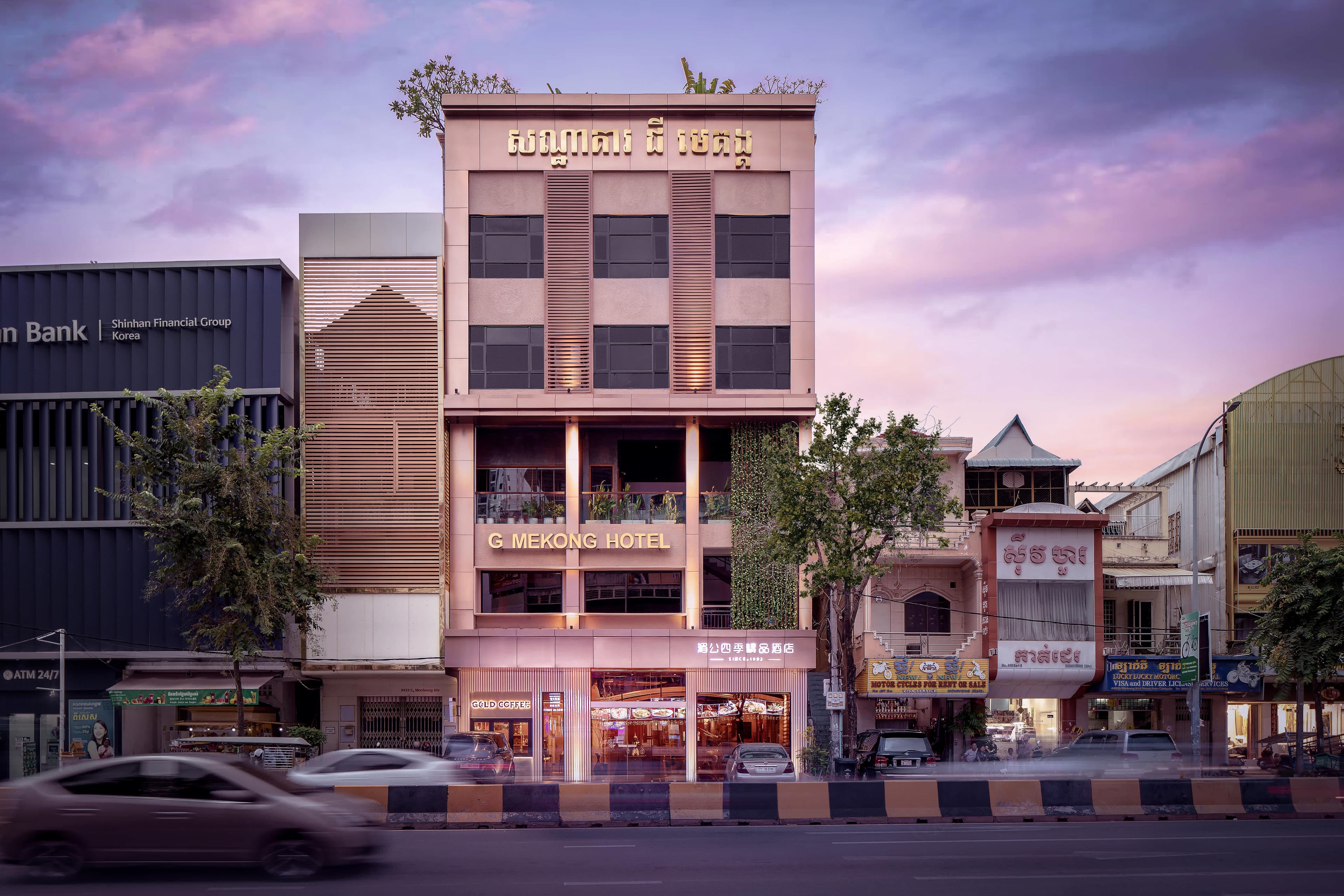 Monivong Clover Hotel Ansicht 3