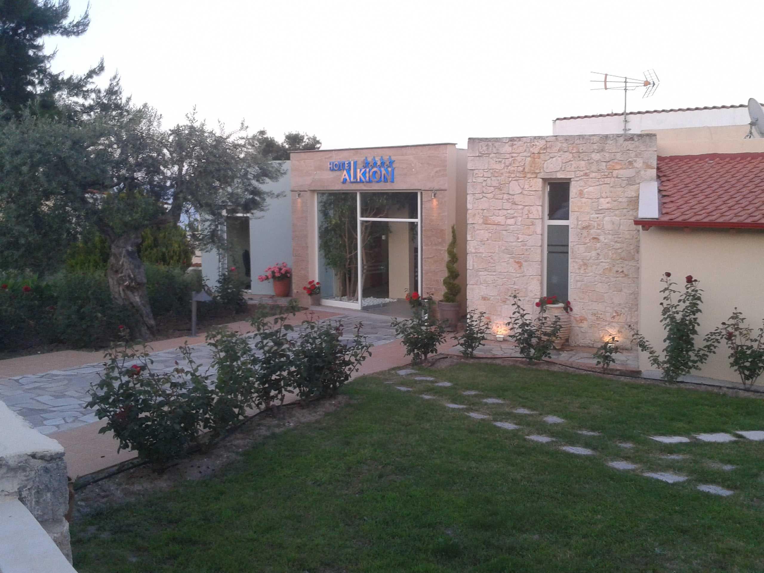 Alkion Hotel Ansicht 3