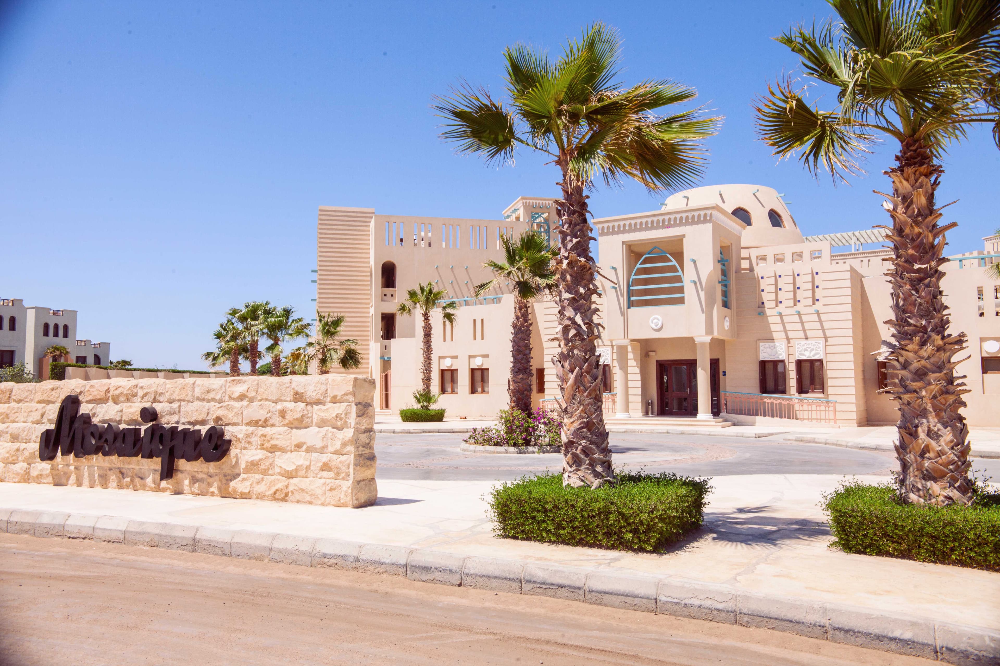 Mosaique Hotel El Gouna Ansicht 2