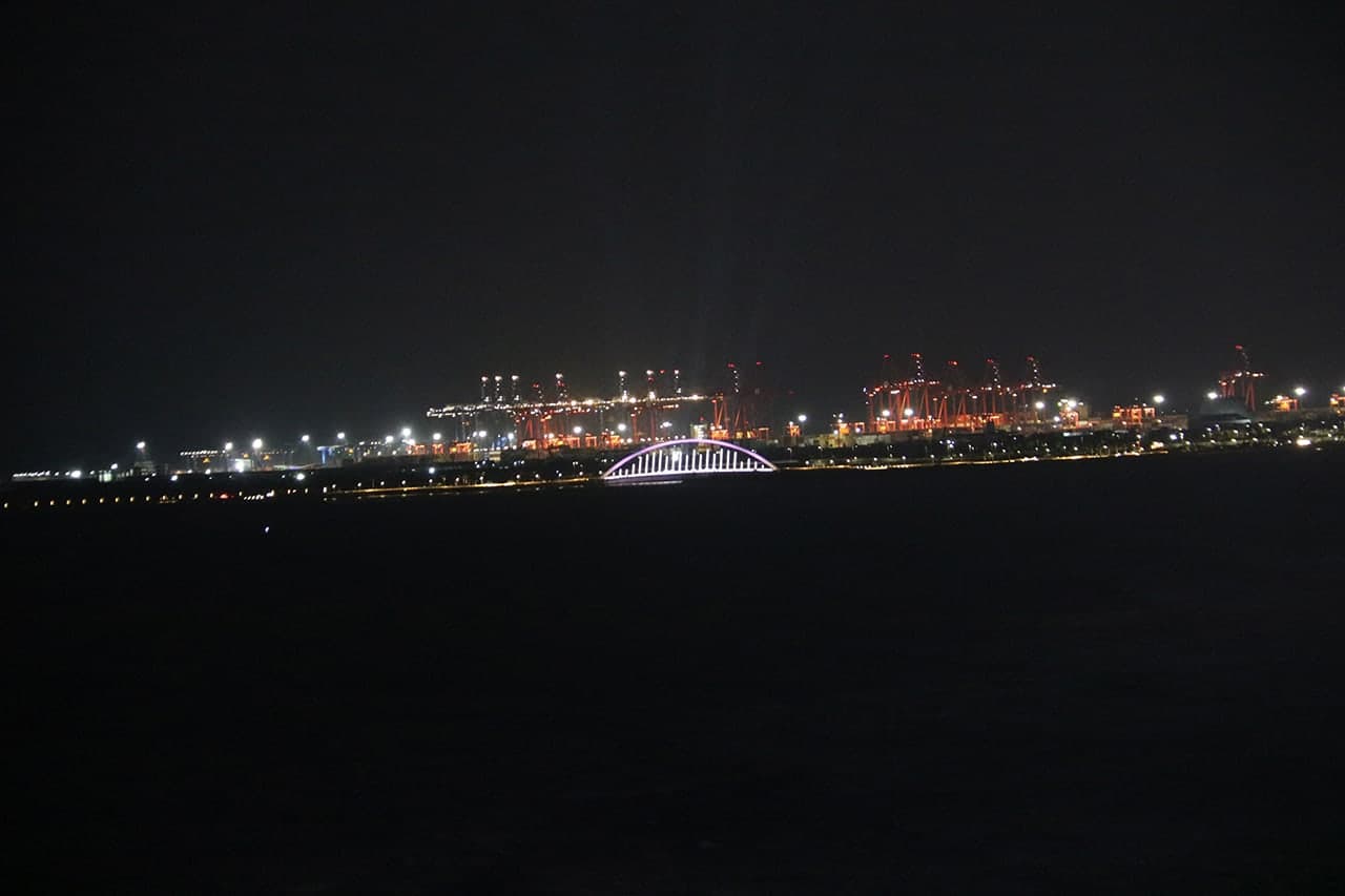 Radisson Hotel Colombo Ansicht 2