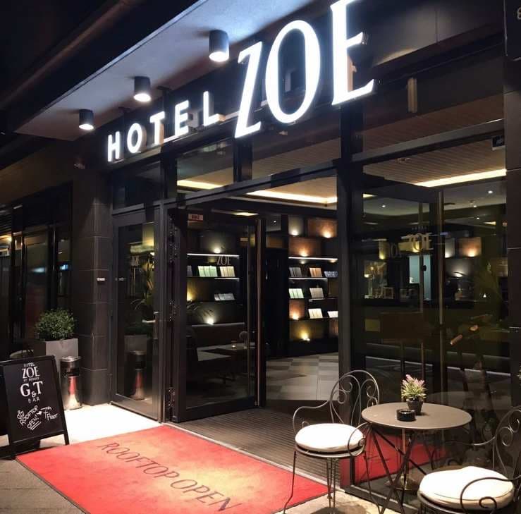 Hotel ZOE by AMANO Ansicht 3
