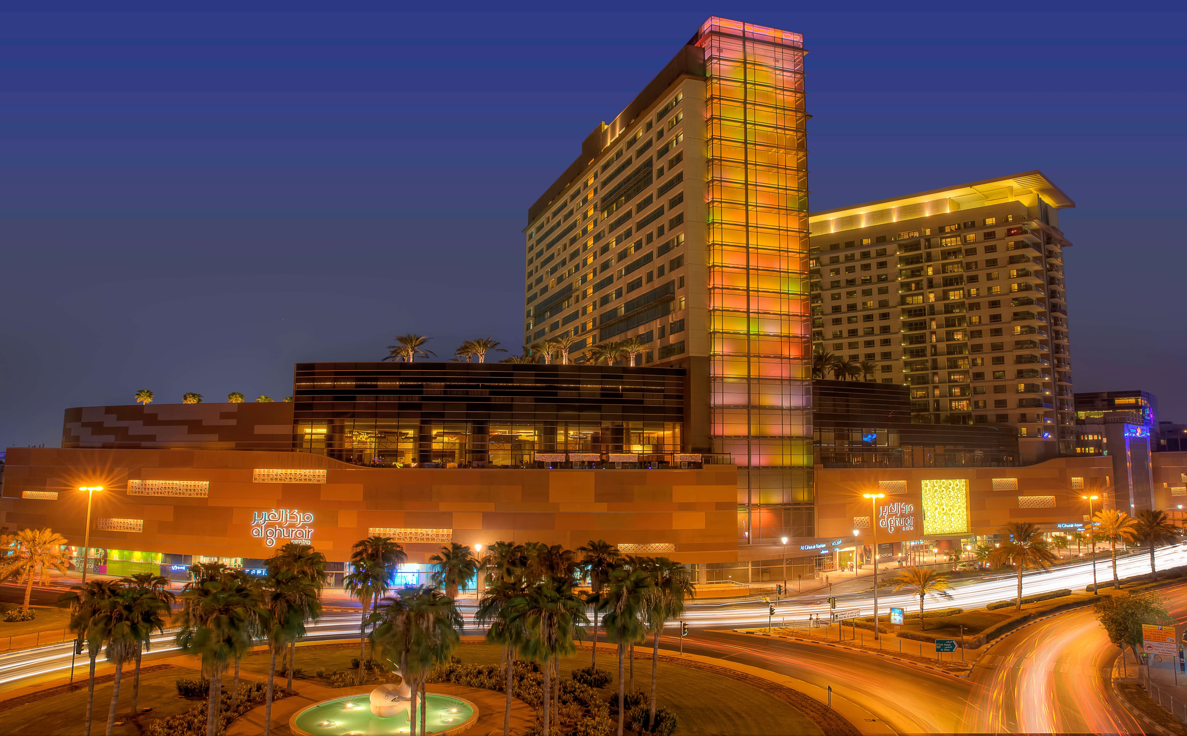 Swissotel Al Ghurair Dubai
