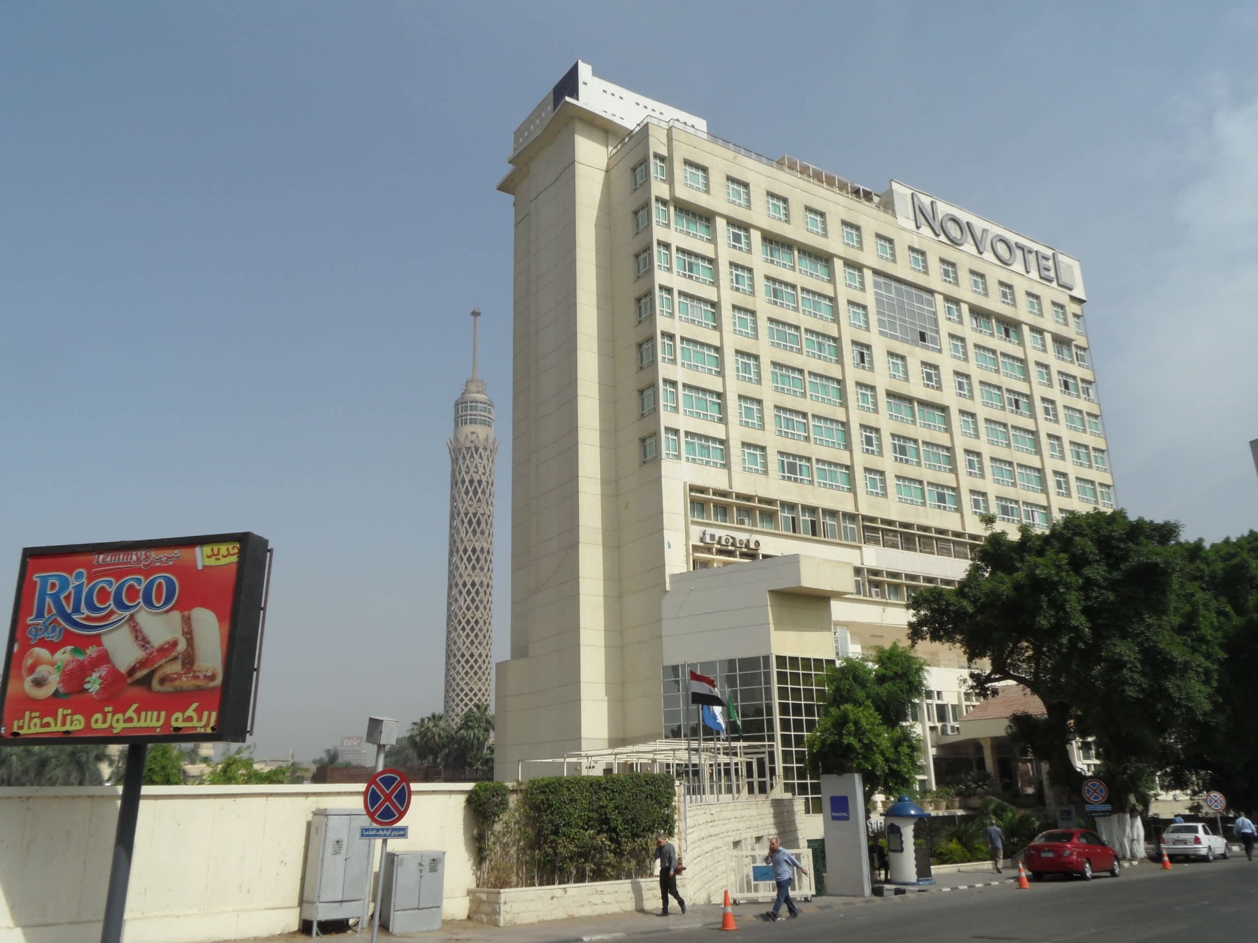 Novotel Cairo El Borg Ansicht 2