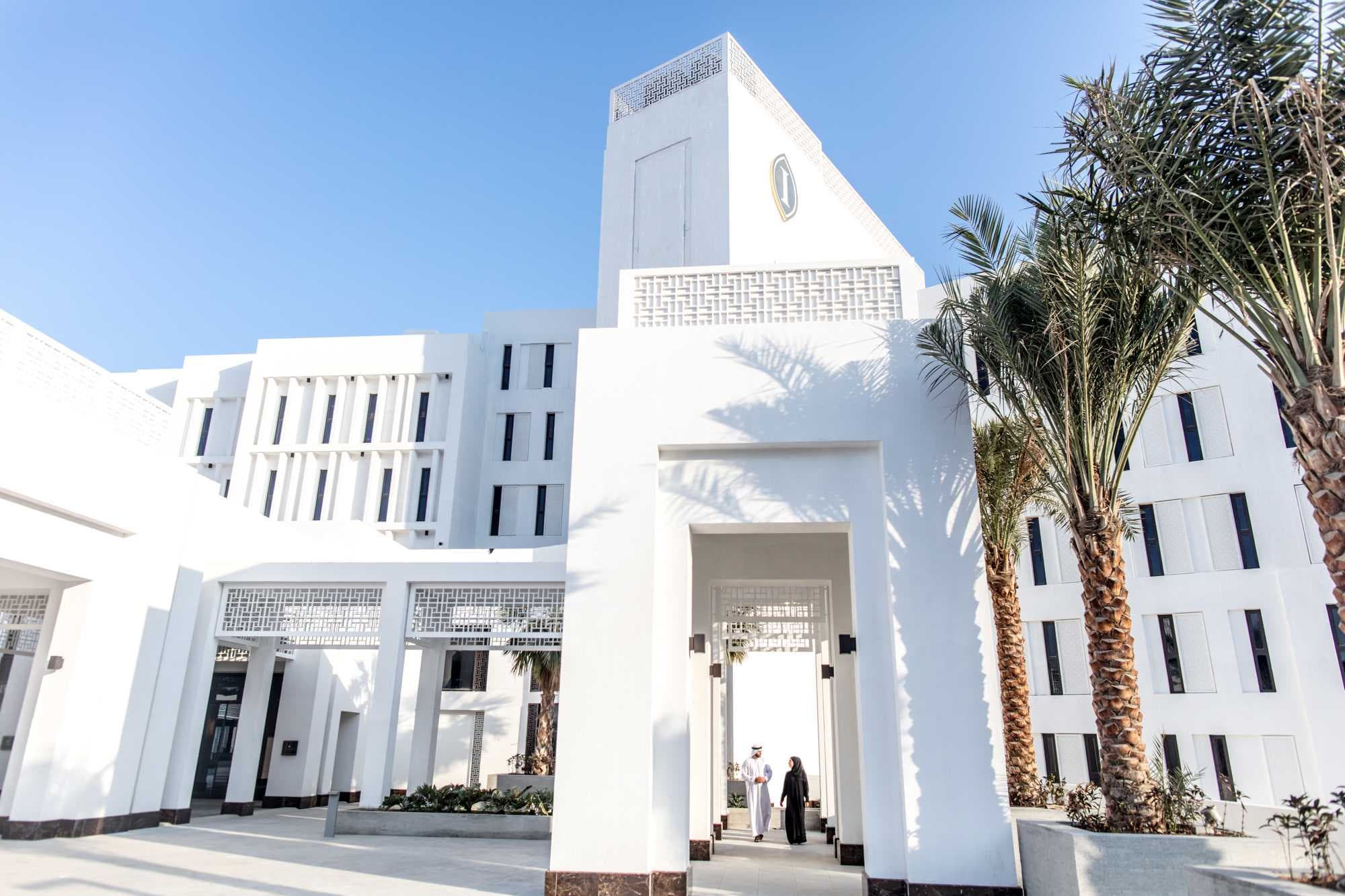 InterContinental Fujairah Resort Ansicht 2