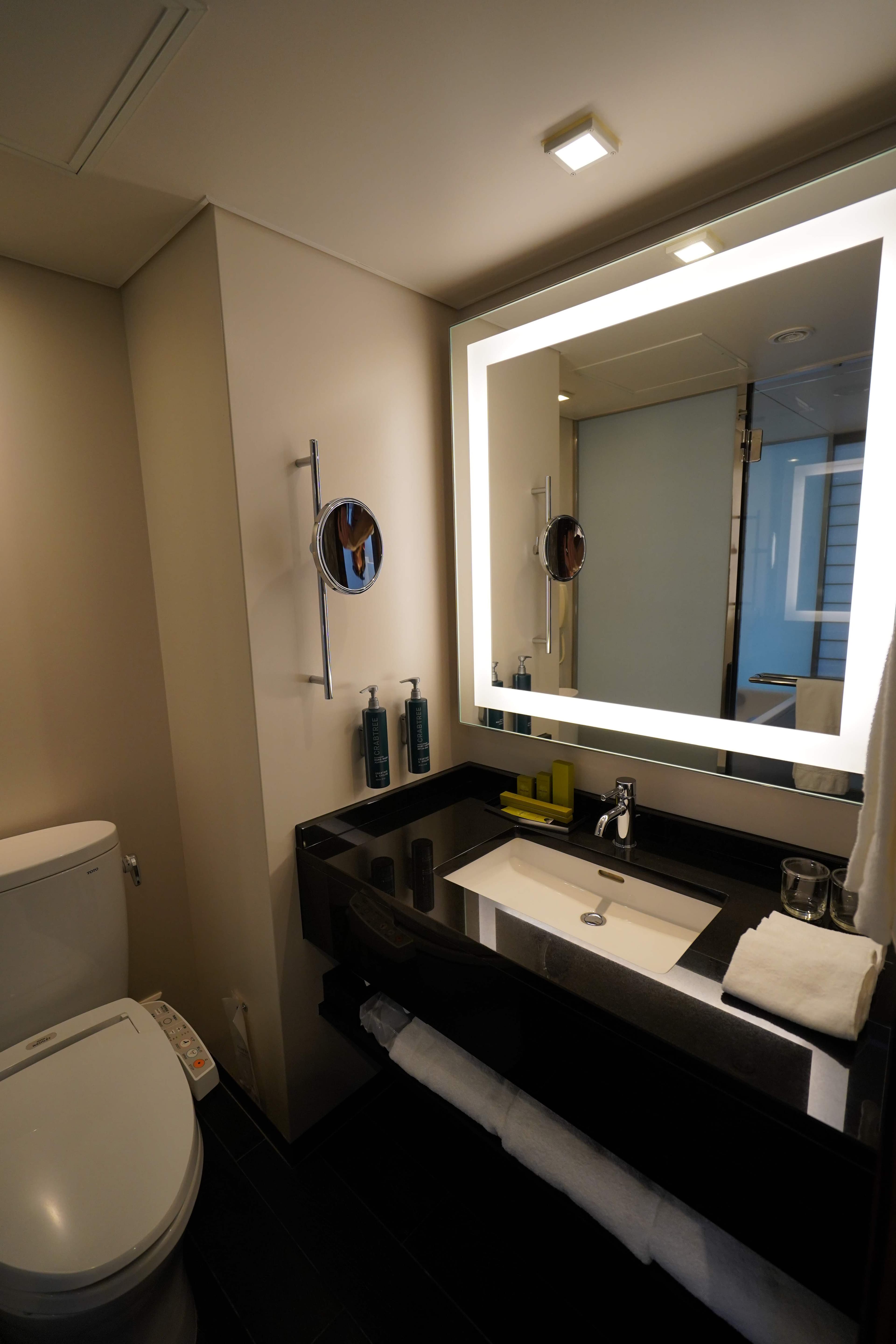 Hilton Tokyo Ansicht 5
