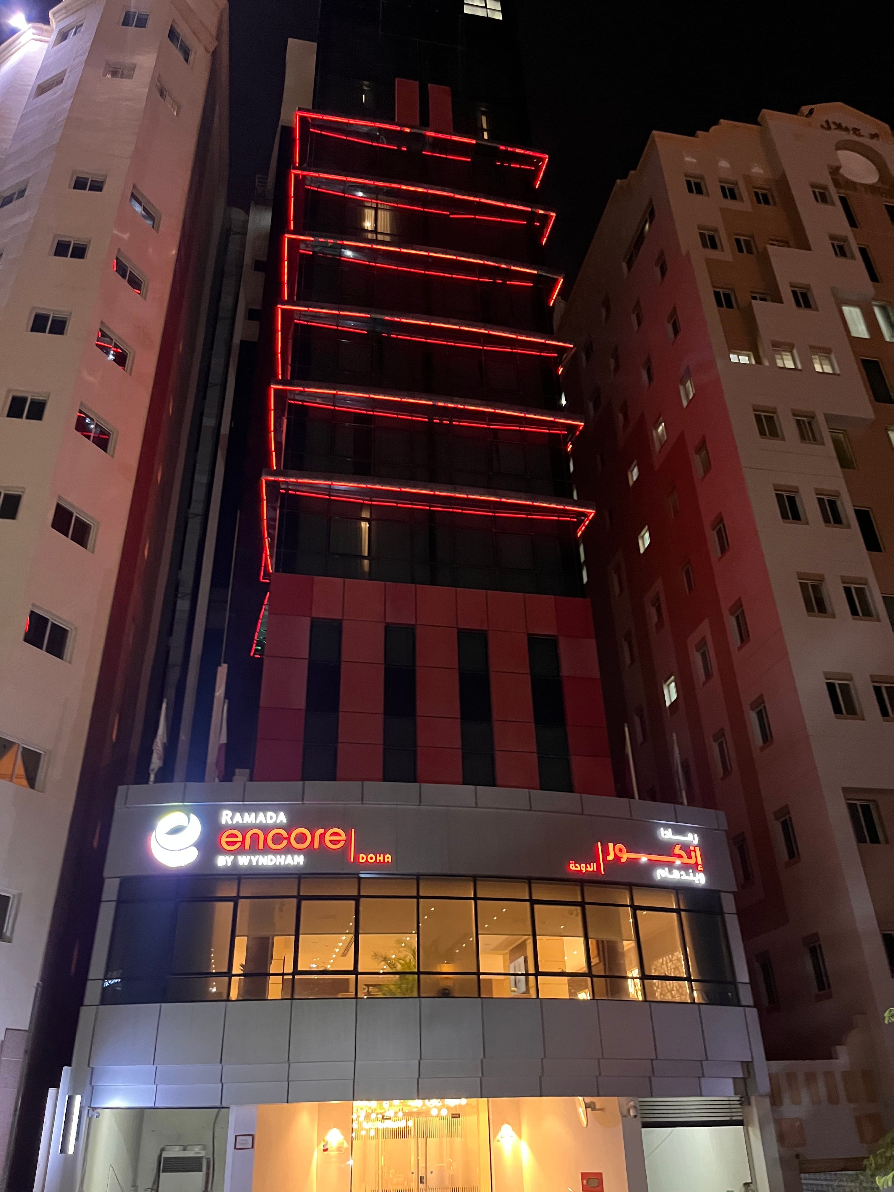 Hotel Ramada Encore Doha Ansicht 2