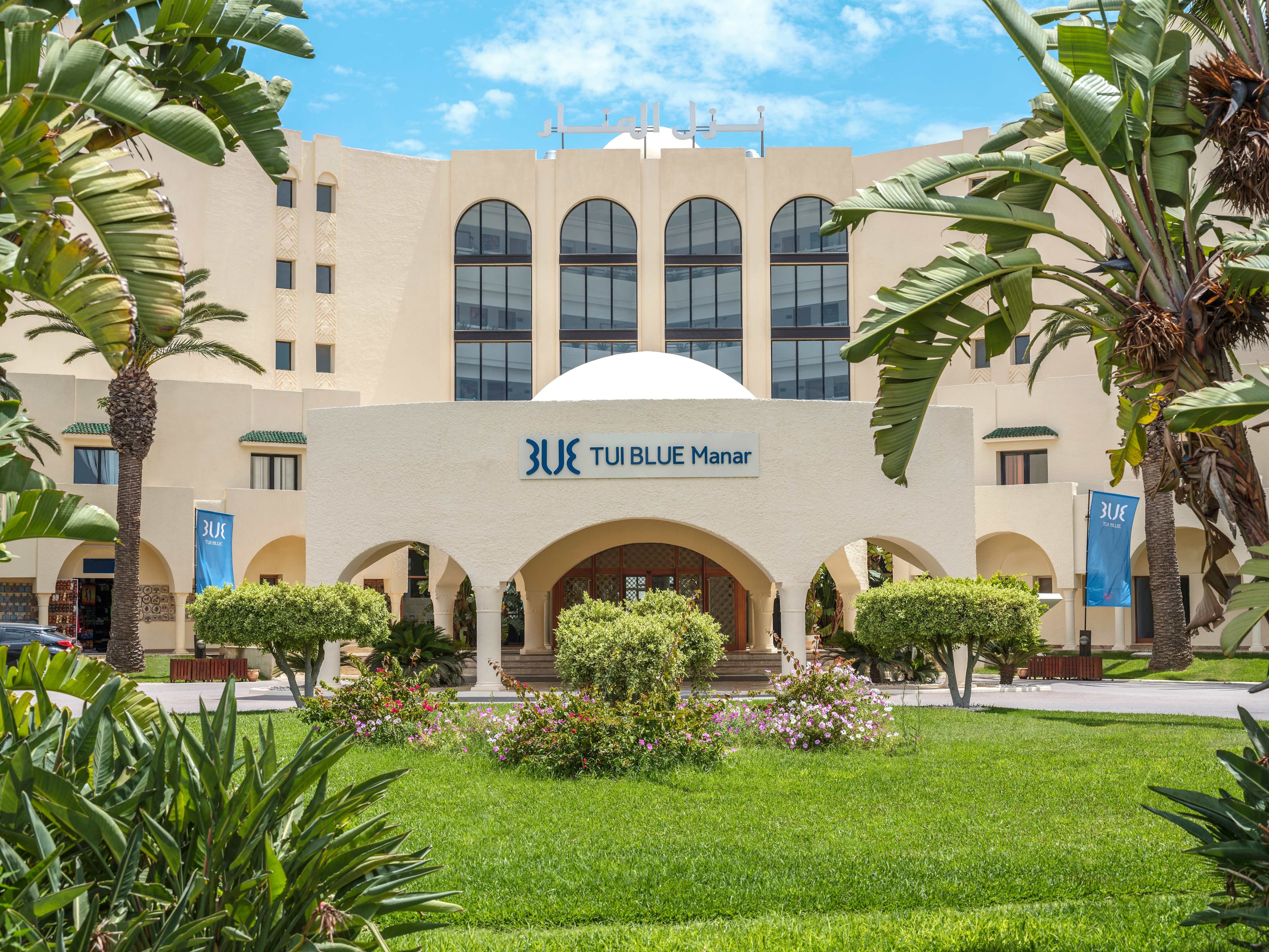 TUI BLUE Manar Ansicht 2
