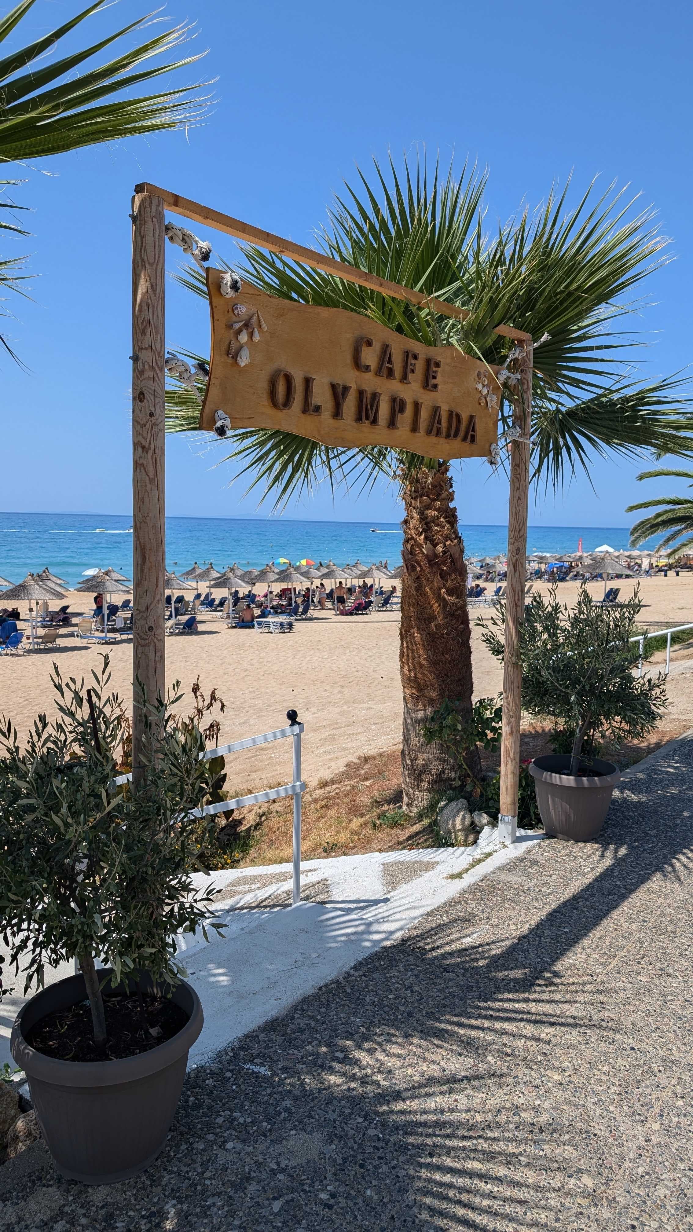 Hotel Olympiada Ansicht 8
