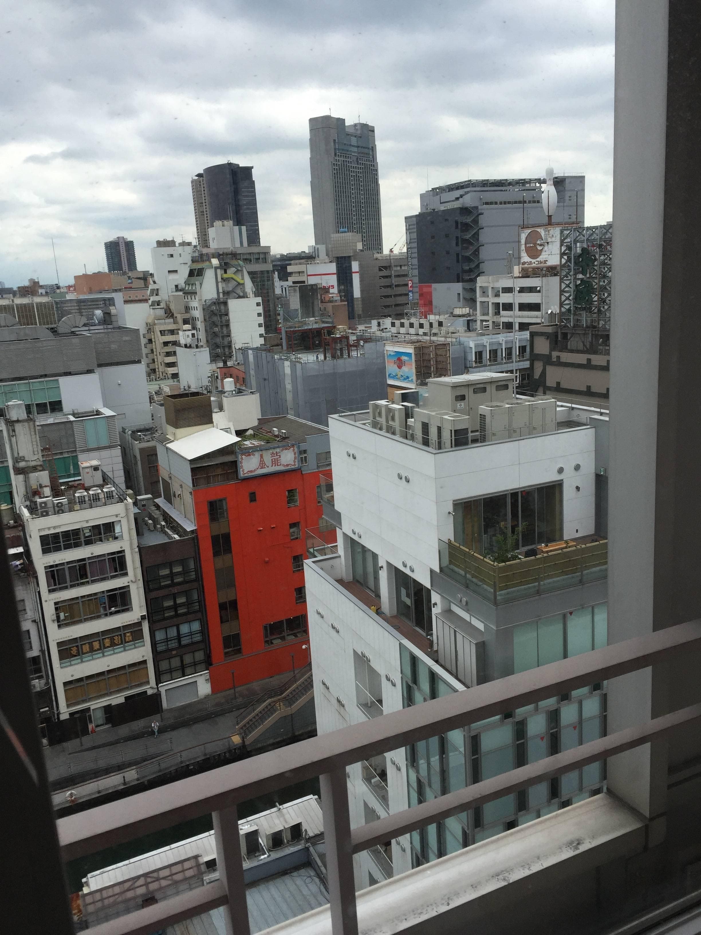 Hotel ibis Styles Osaka Ansicht 5