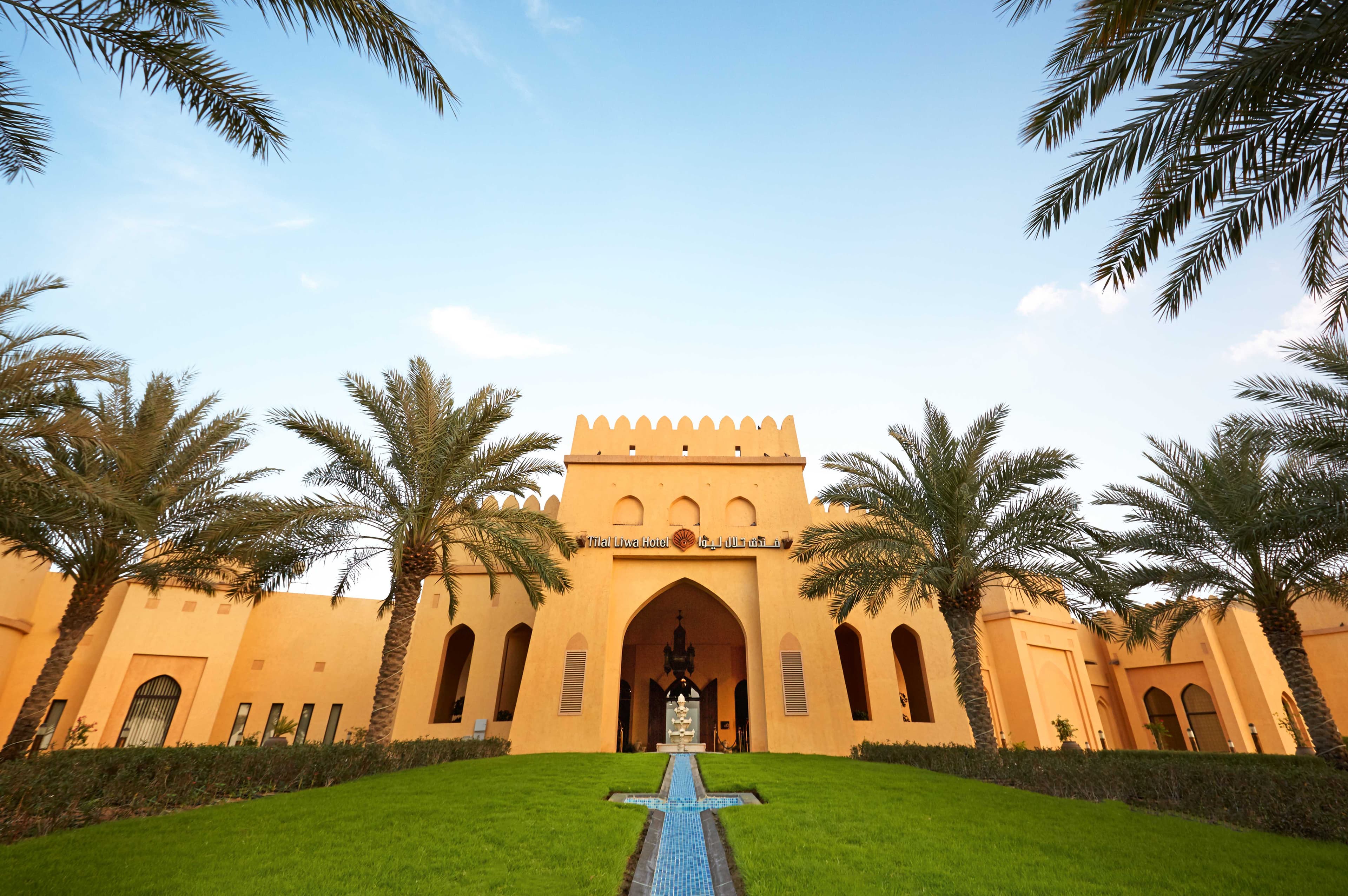Tilal Liwa Hotel Ansicht 3