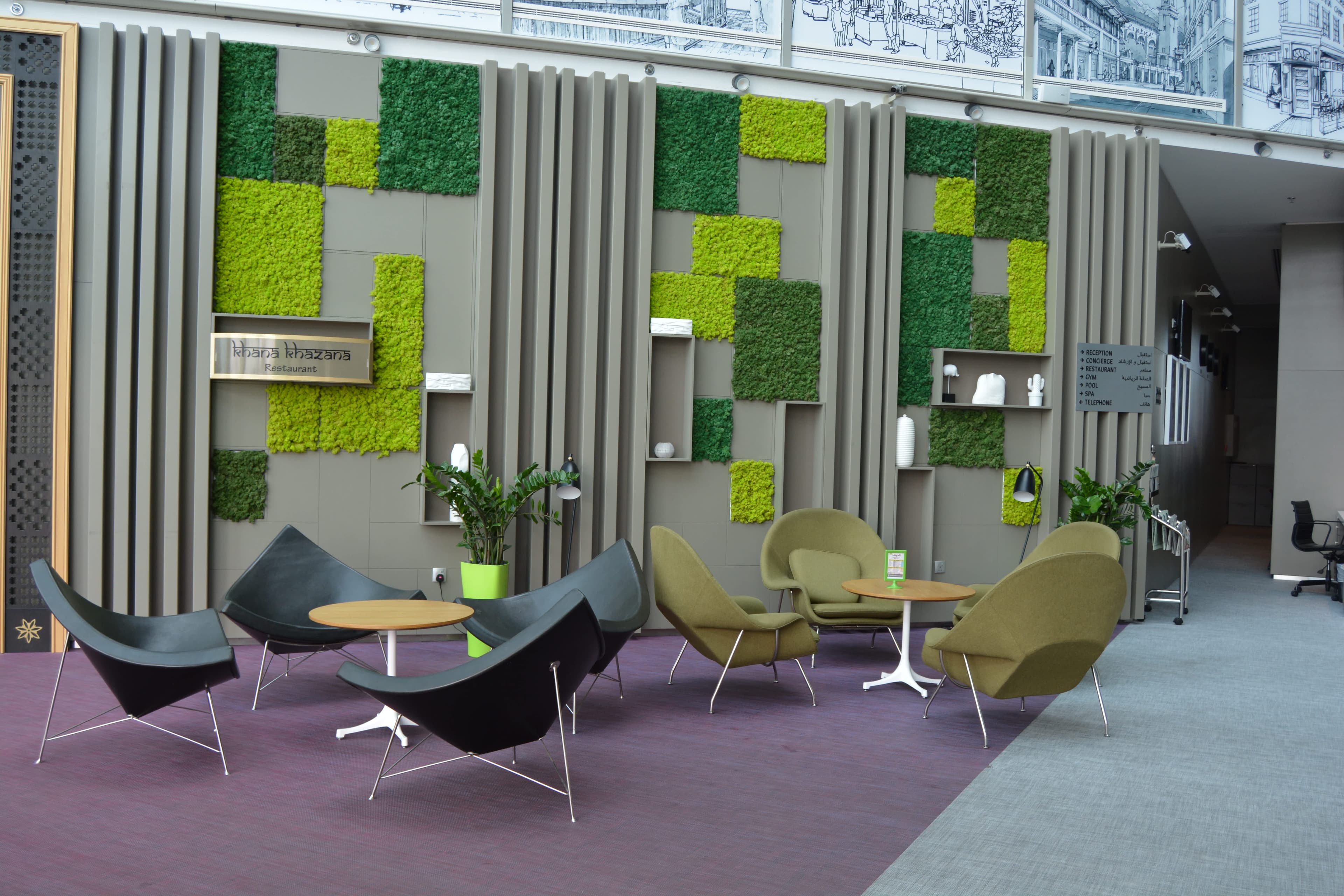 ibis Styles Dubai Jumeira Ansicht 6