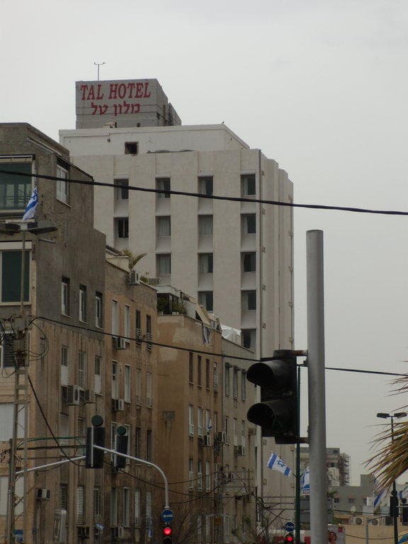 Tal By The Beach - An Atlas Boutique Hotel