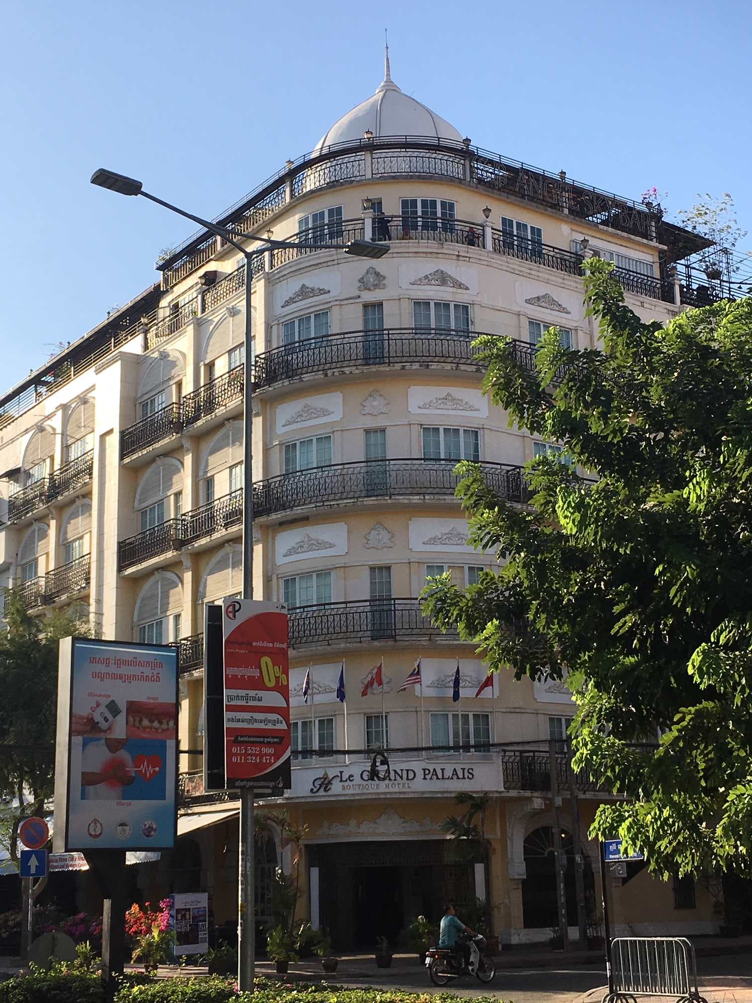 Le Grand Palais Boutique Hotel