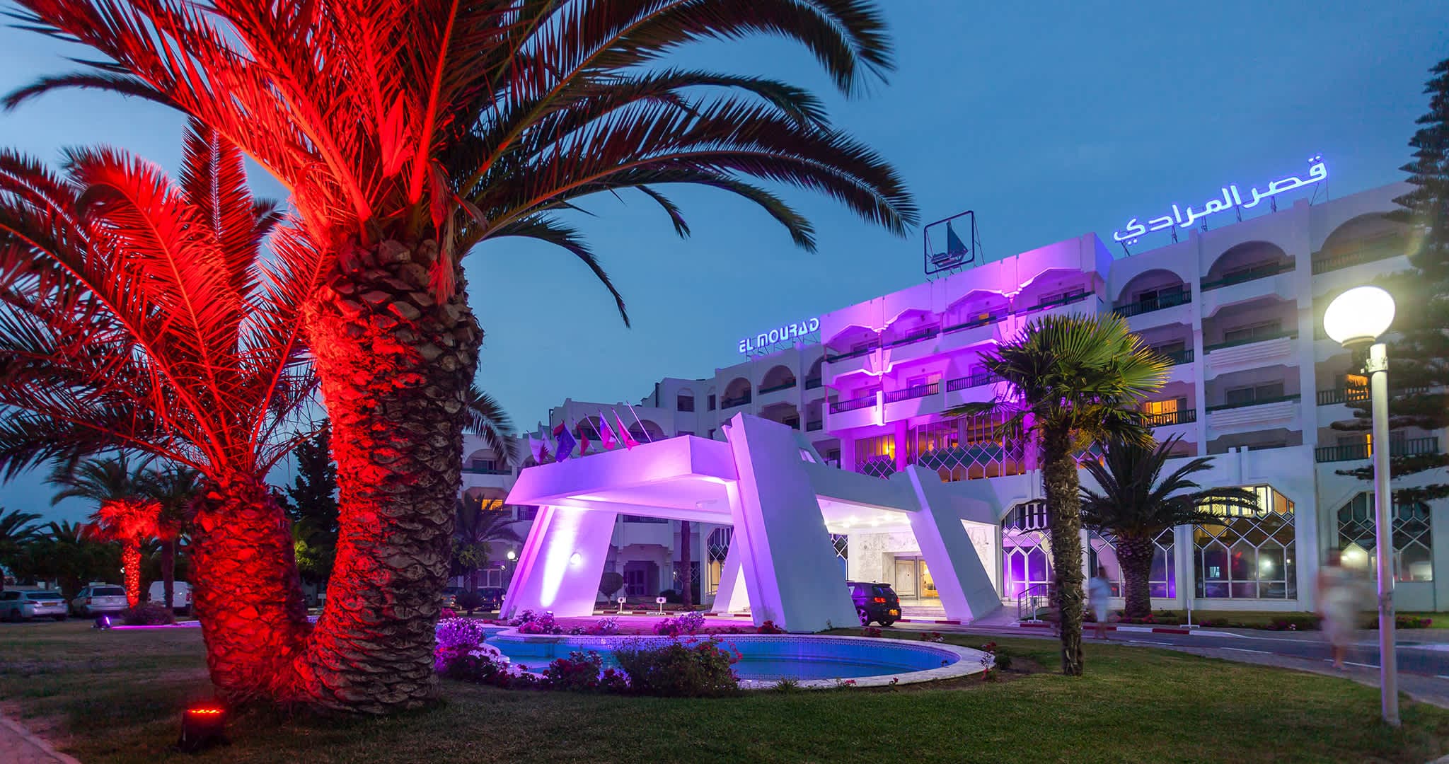 El Mouradi Palace Ansicht 2