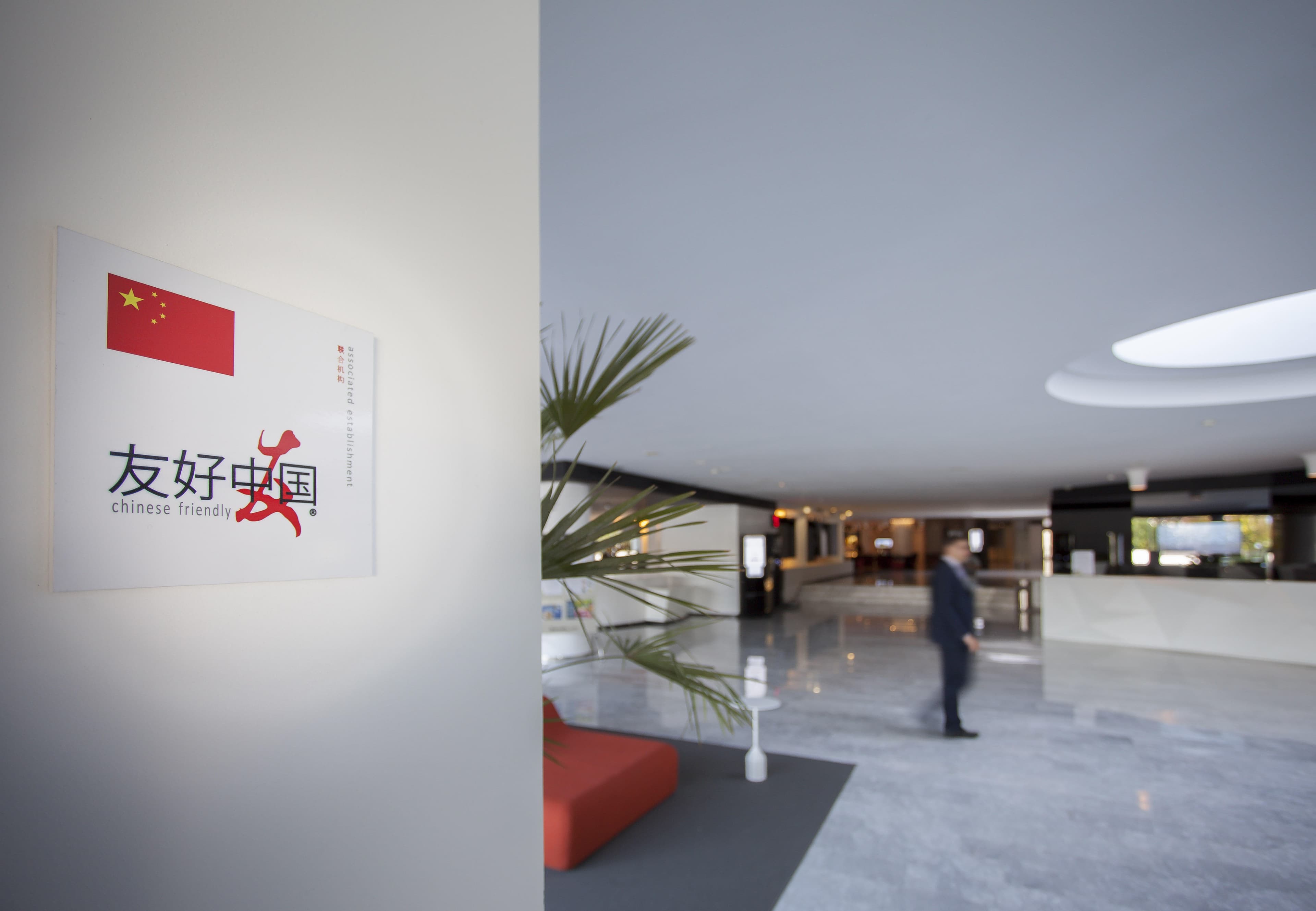 Barceló Sevilla Renacimiento Ansicht 9