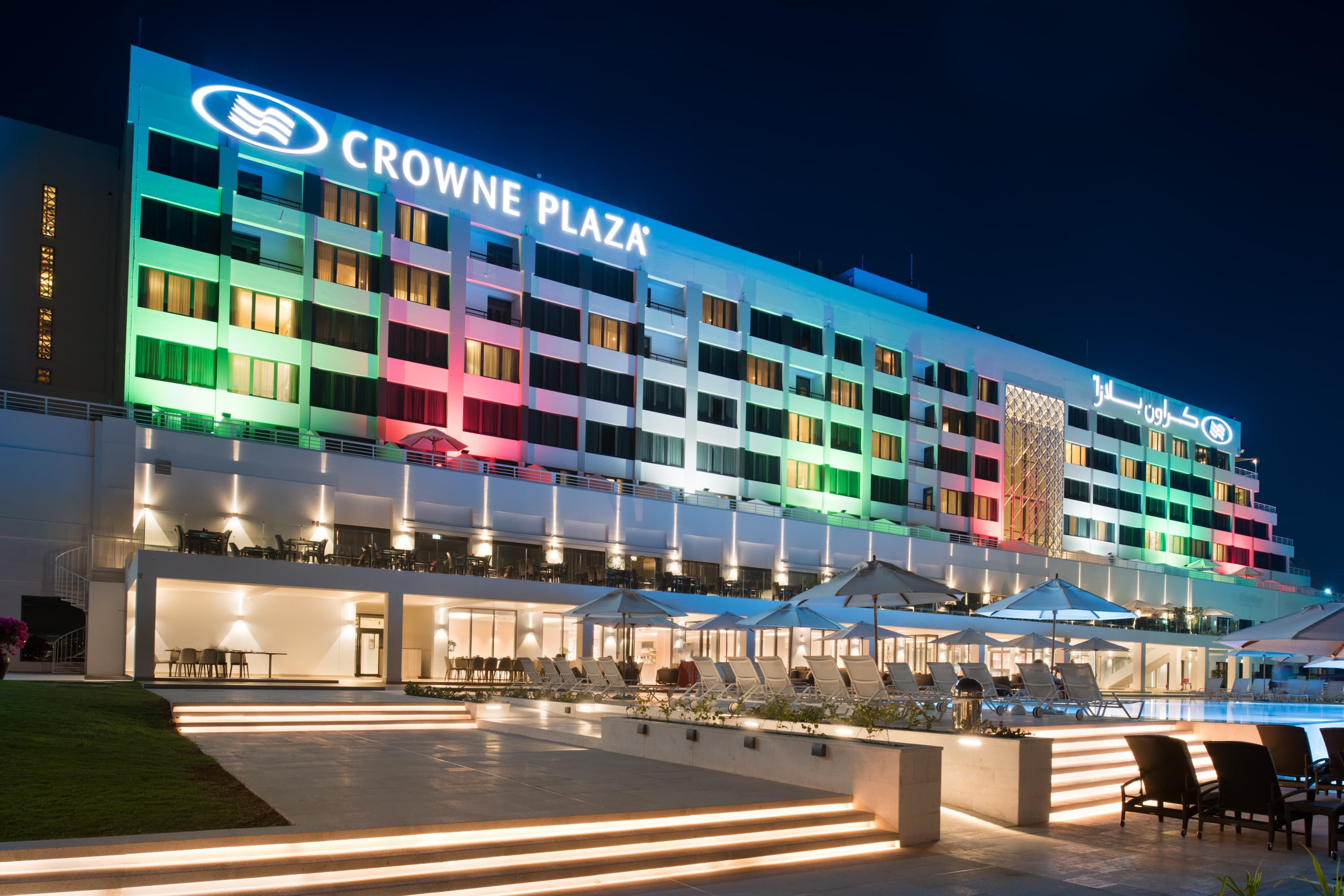 Hotel Crowne Plaza Muscat Ansicht 3