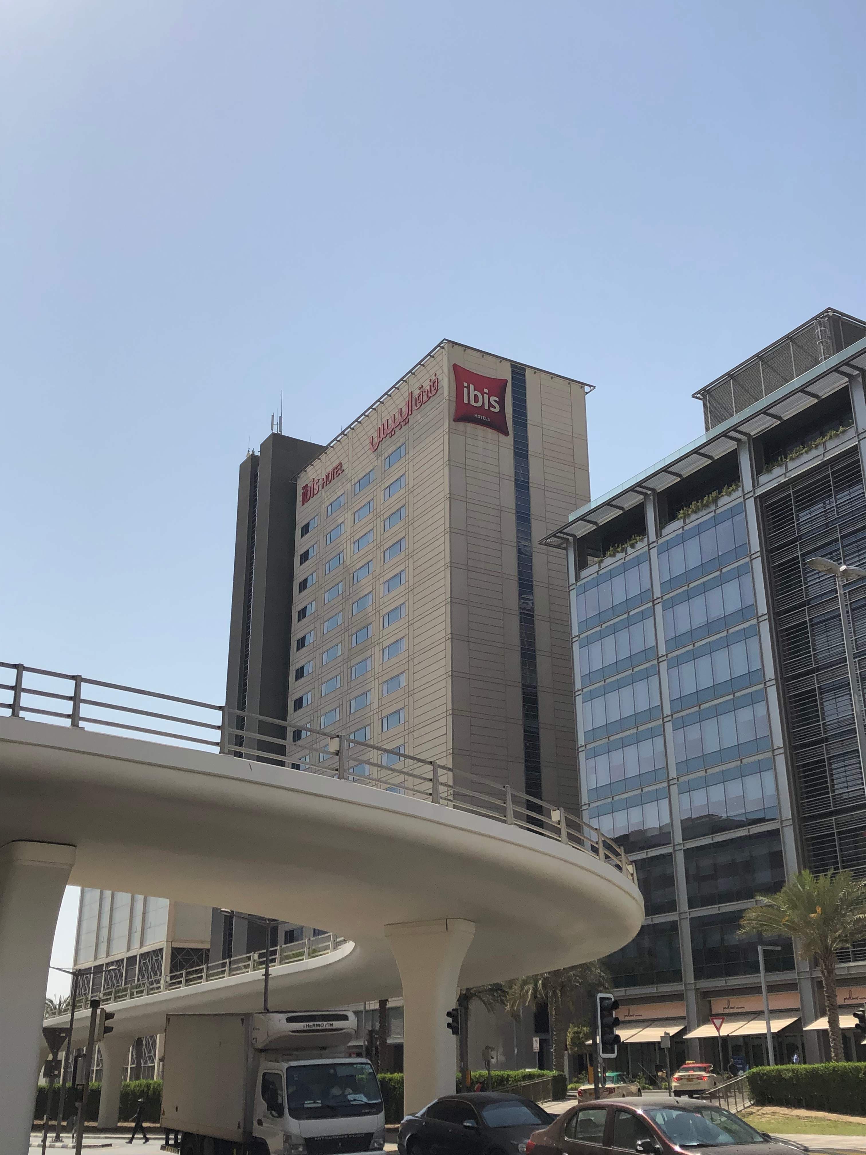 ibis One Central Dubai Ansicht 2