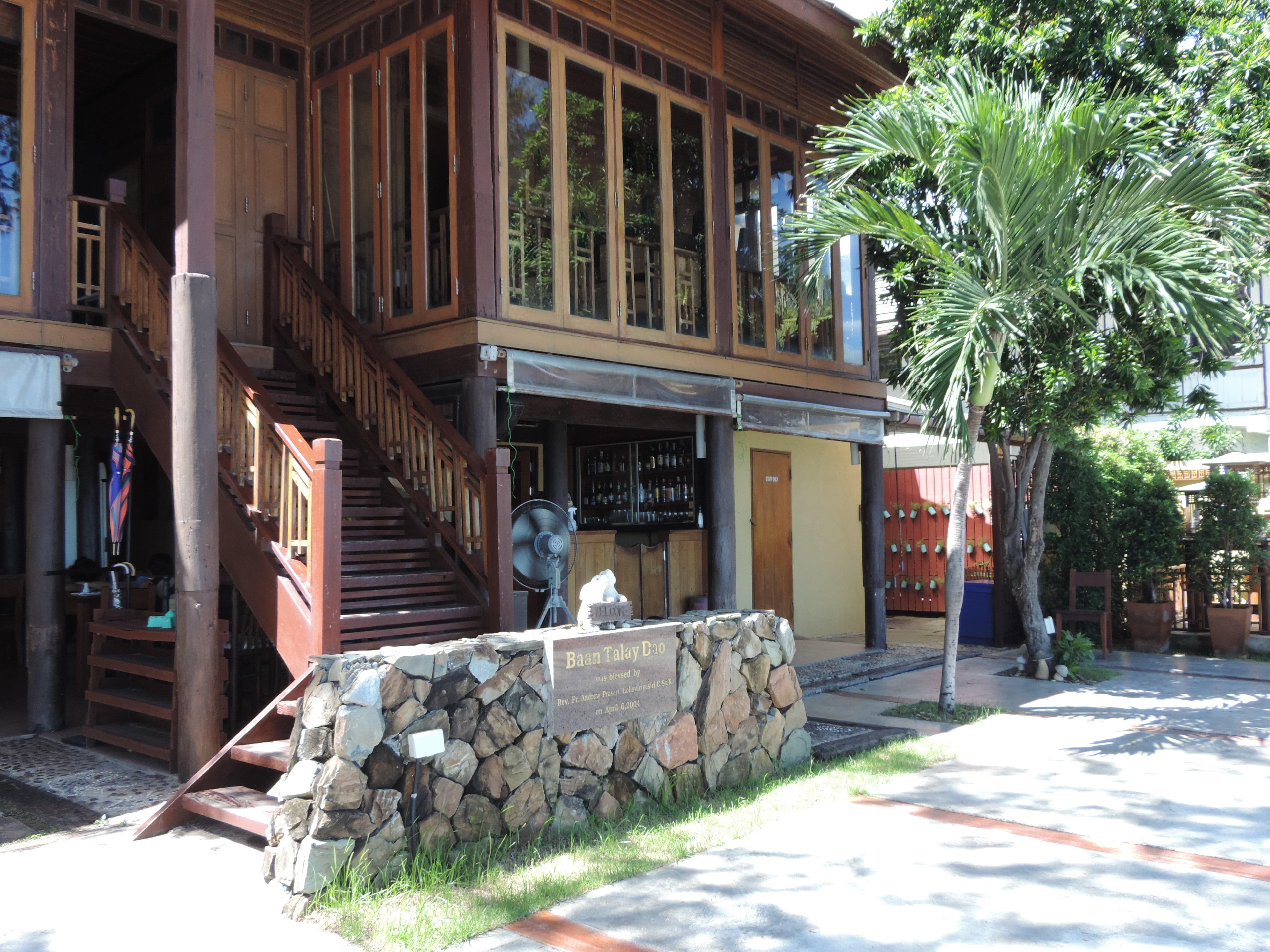 Hotel Baan Talay Dao Ansicht 3