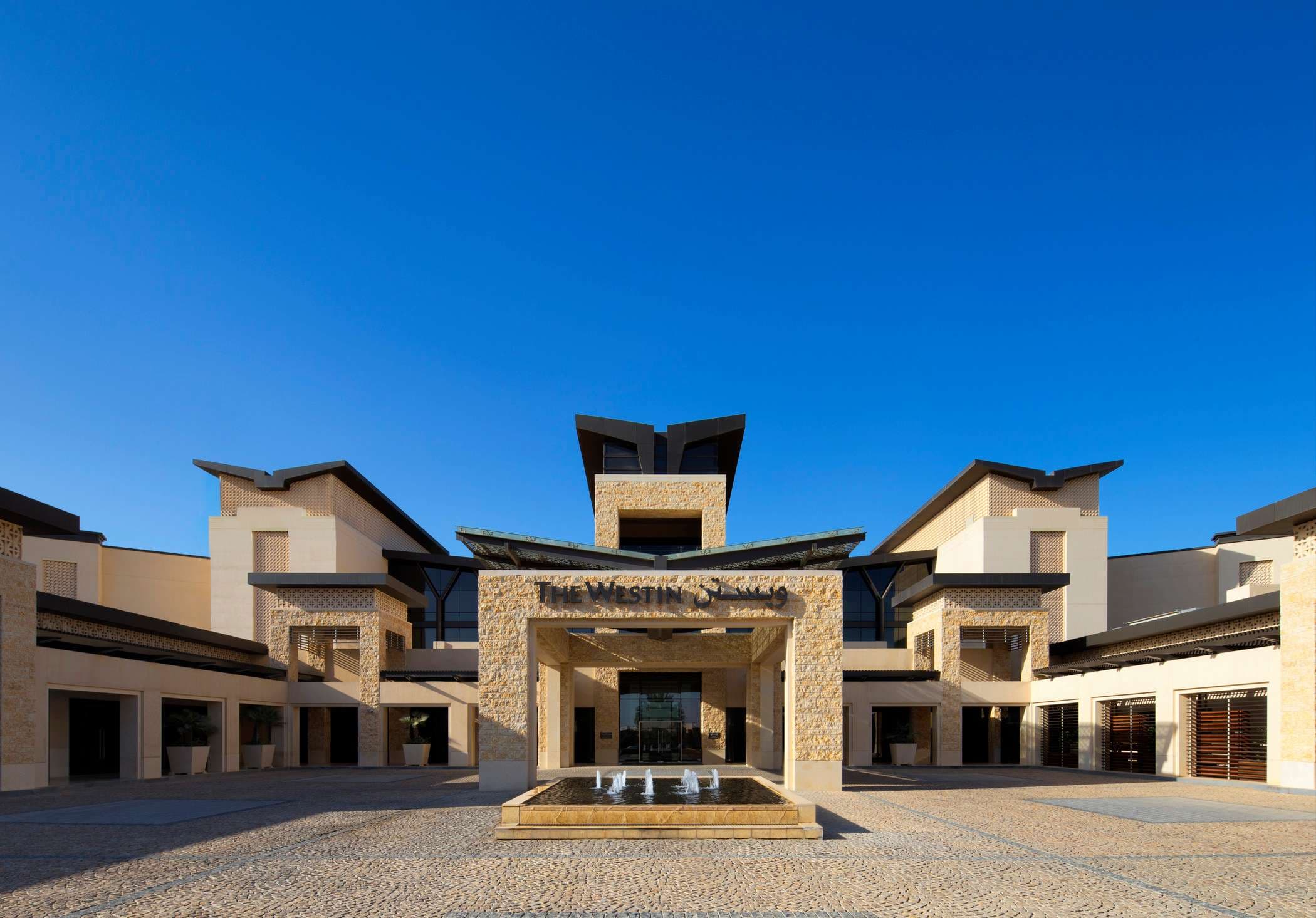 The Westin Abu Dhabi Golf Resort & Spa