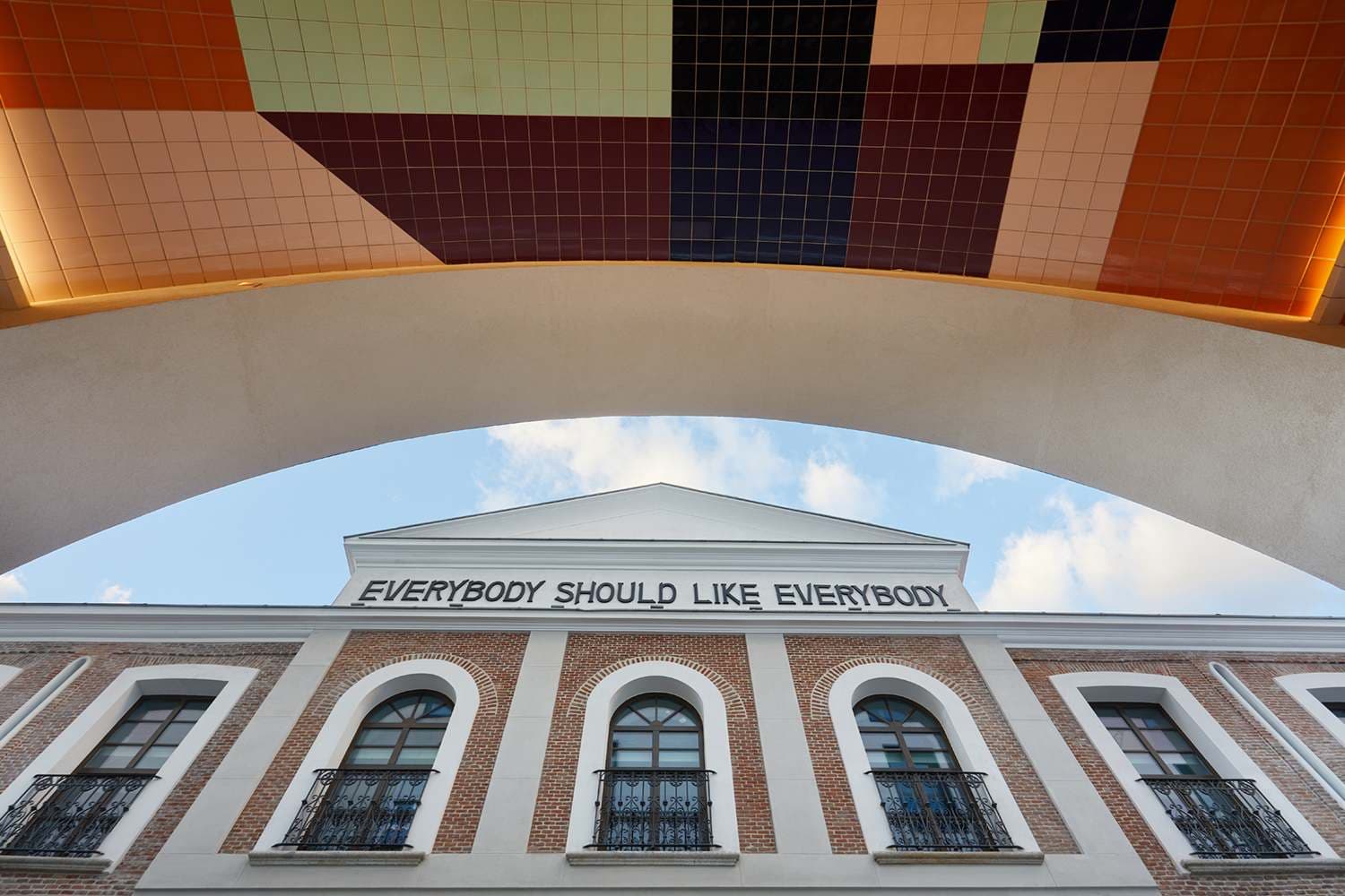 The Social Hub Madrid Ansicht 2