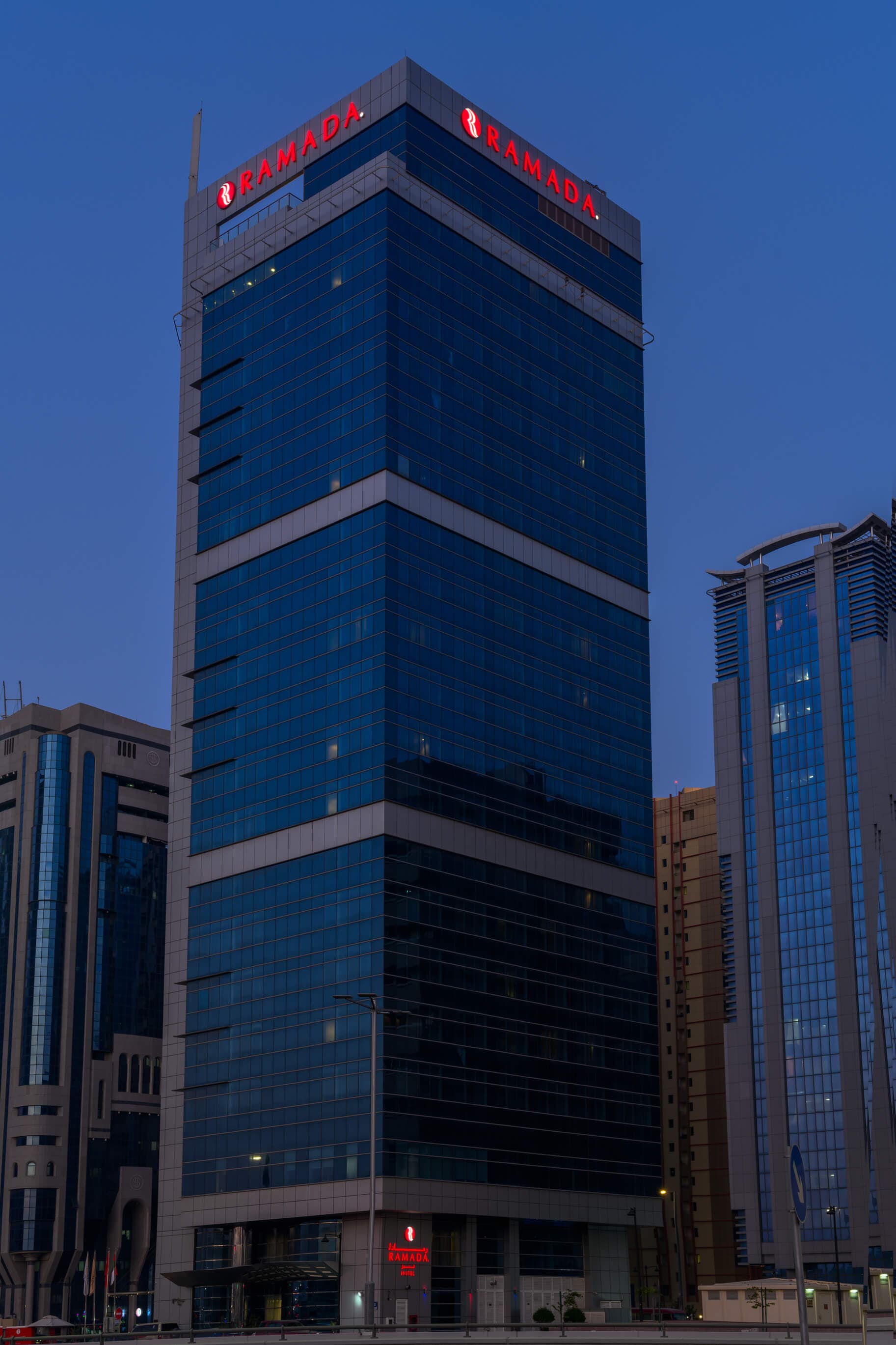 Ramada by Wyndham Abu Dhabi Corniche Ansicht 2