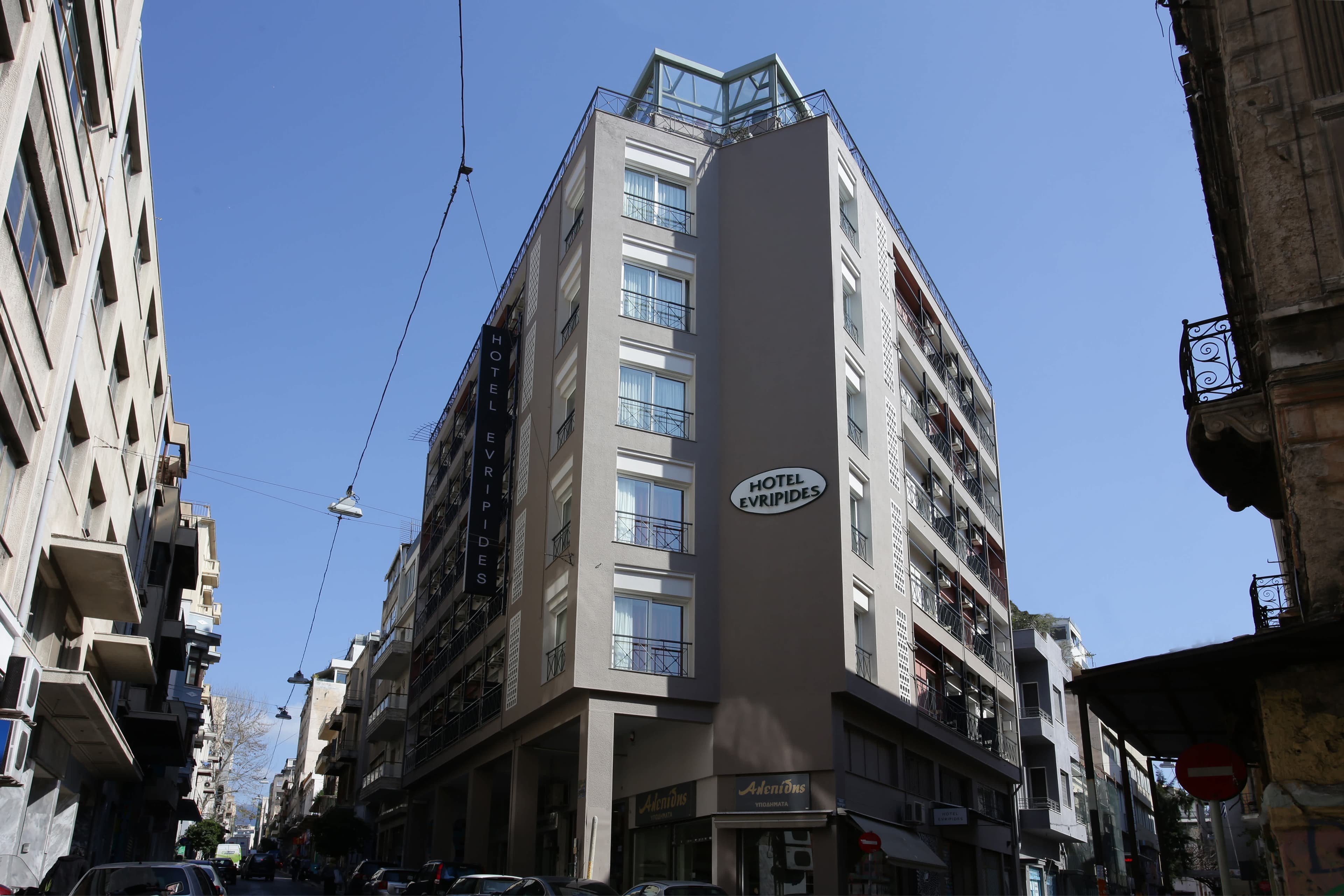Hotel Evripides Ansicht 2