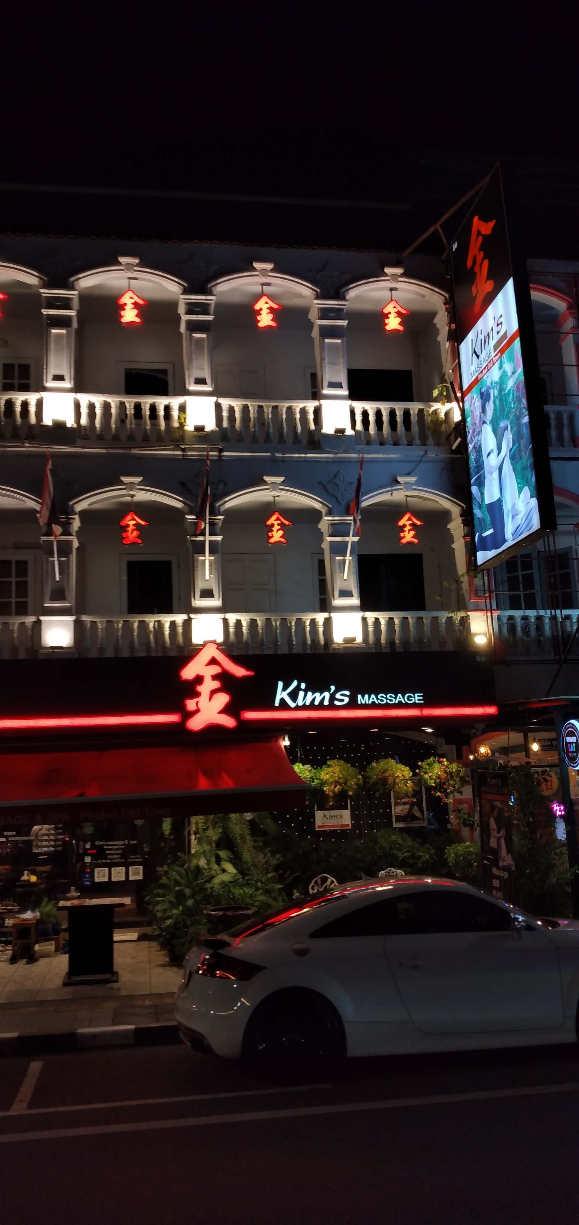 ibis Styles Phuket City Ansicht 2