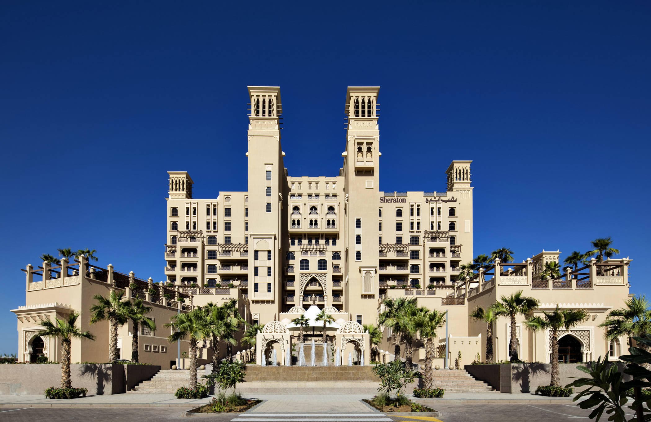 Sheraton Sharjah Beach Resort & Spa Ansicht 2