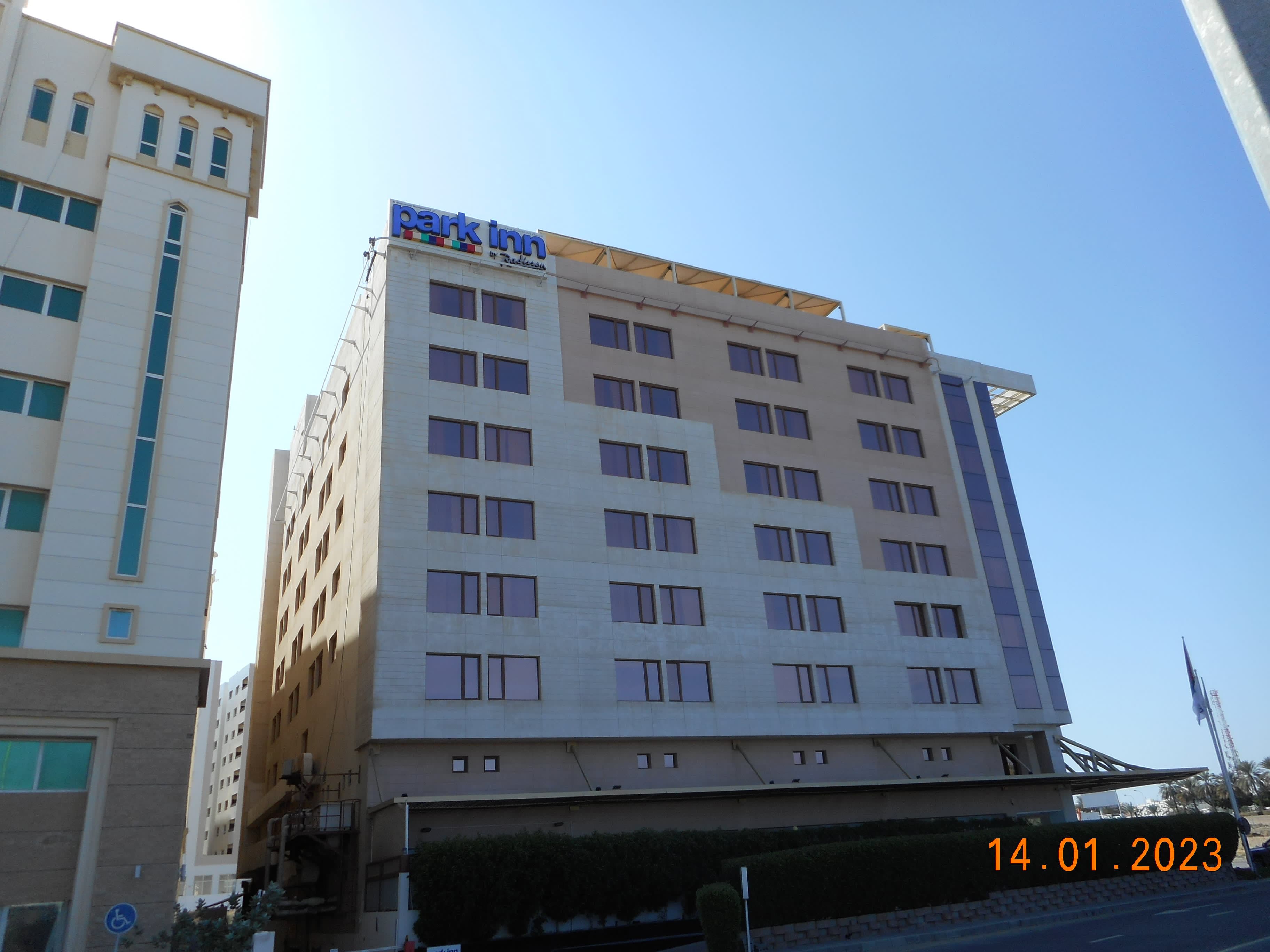 Park Inn by Radisson Muscat Ansicht 2