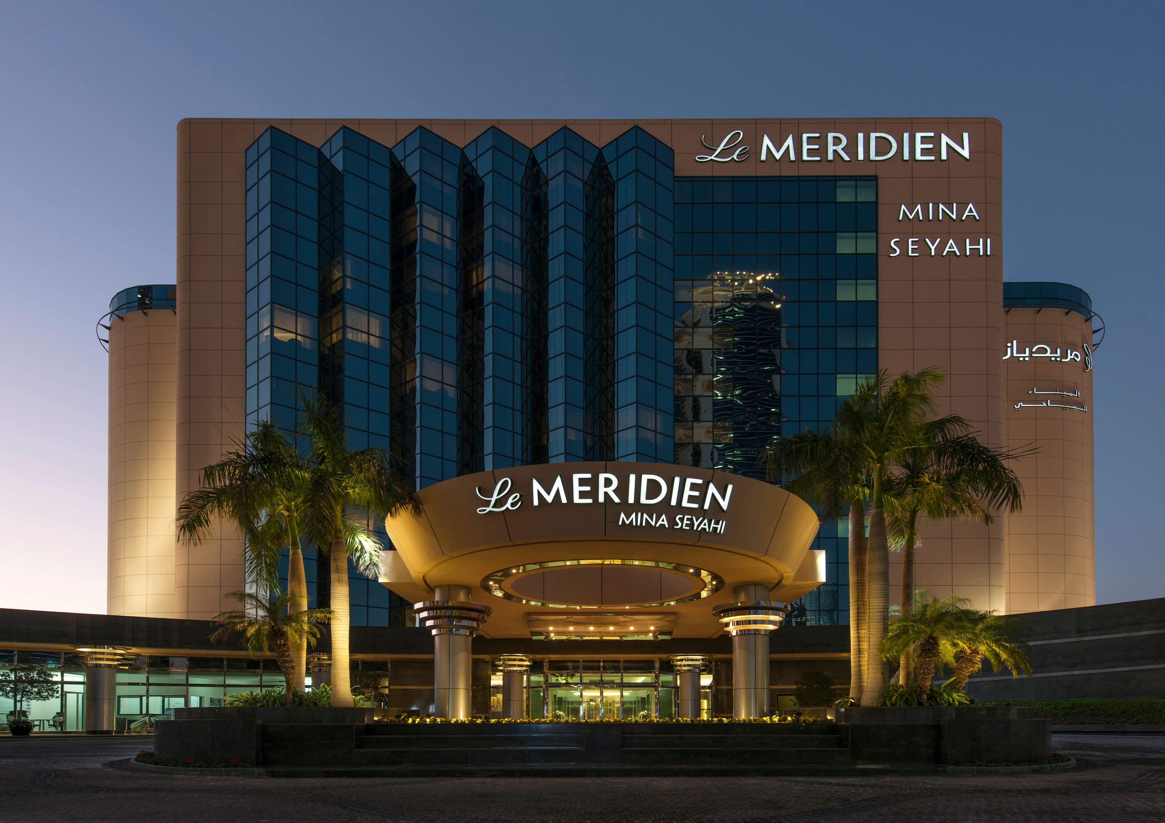 Le Meridien Mina Seyahi Beach Resort & Waterpark Ansicht 2