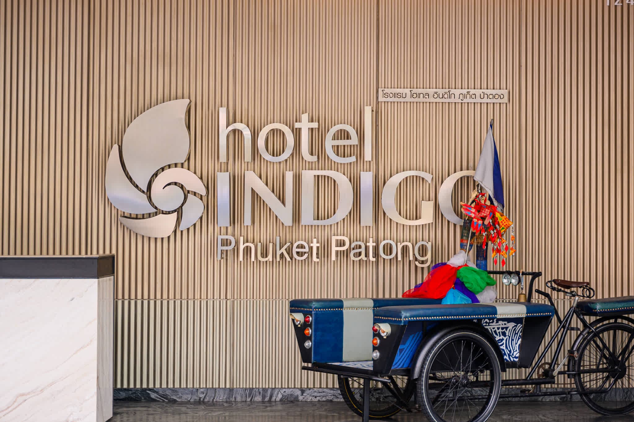 Hotel Indigo Phuket Patong by IHG Ansicht 7