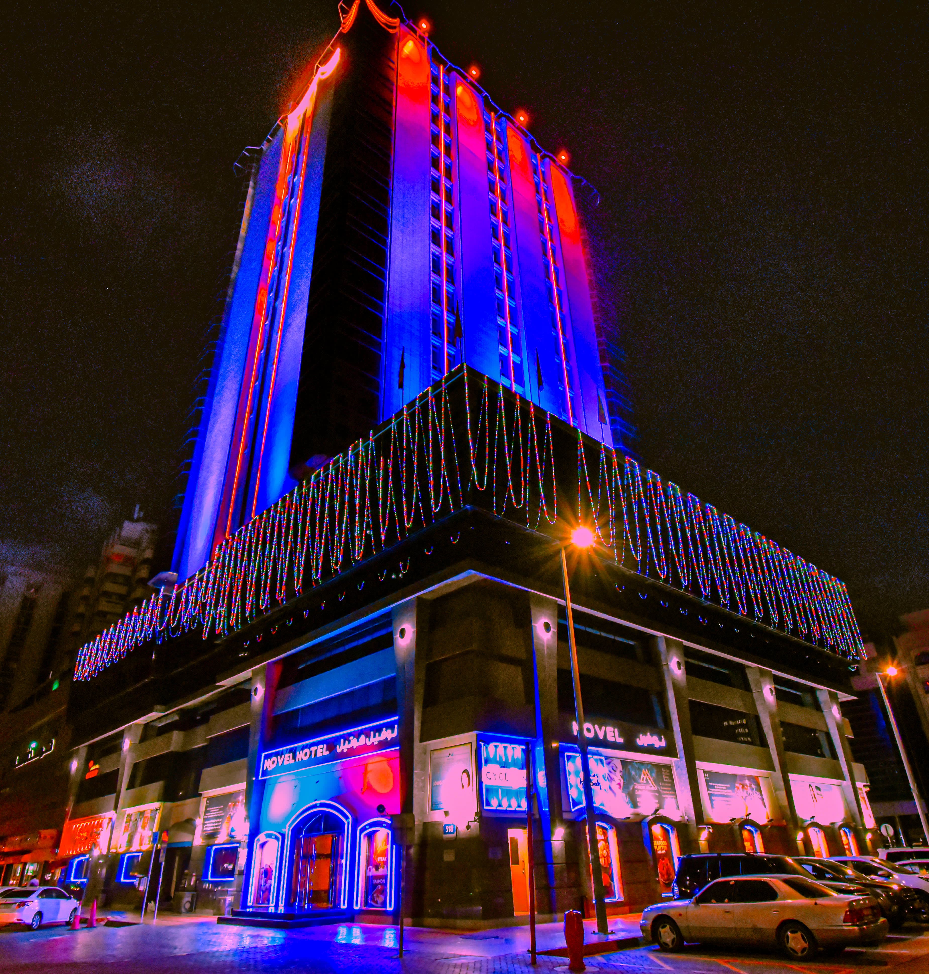 Novel Hotel City Center Ansicht 3