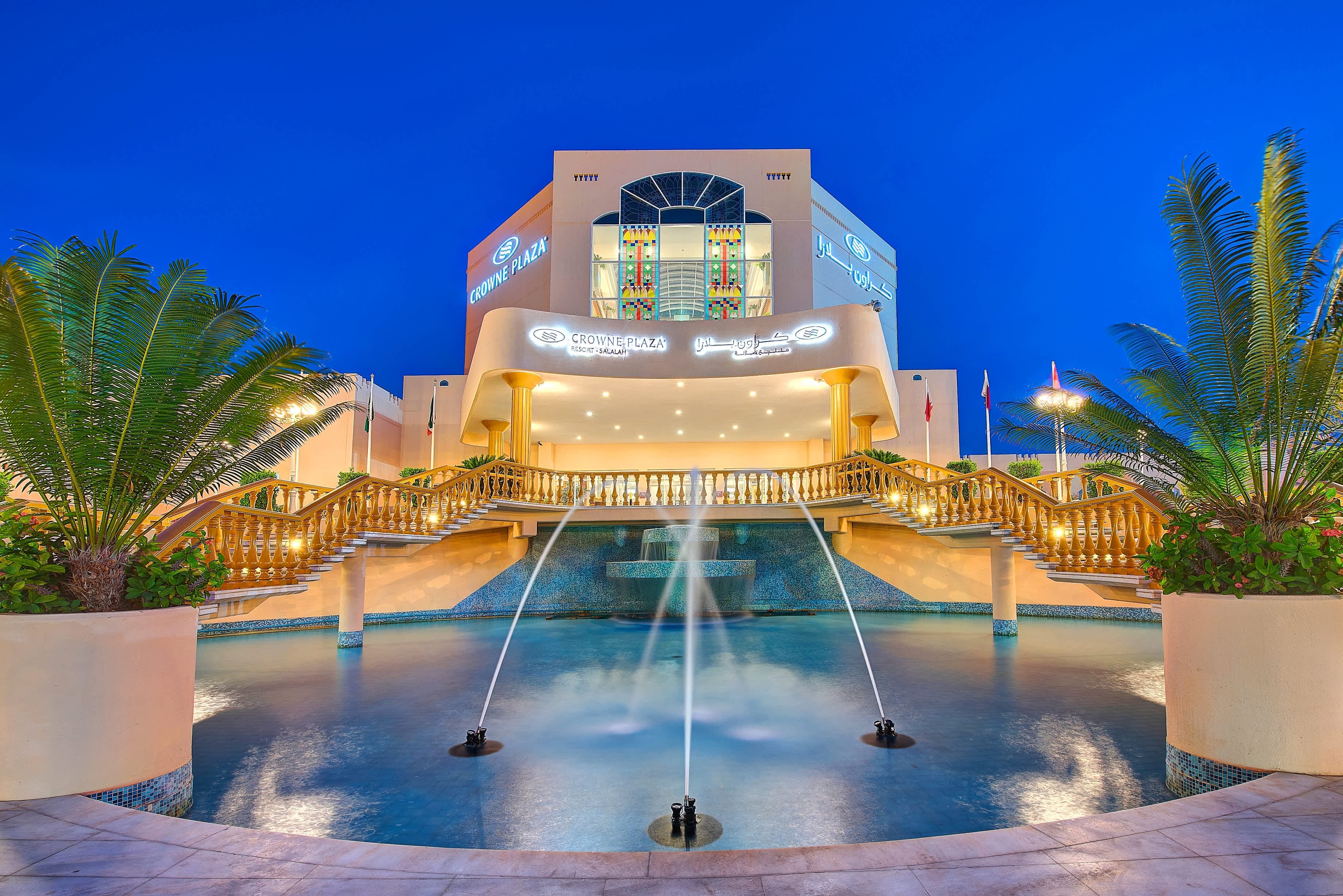 Crowne Plaza Salalah Ansicht 2